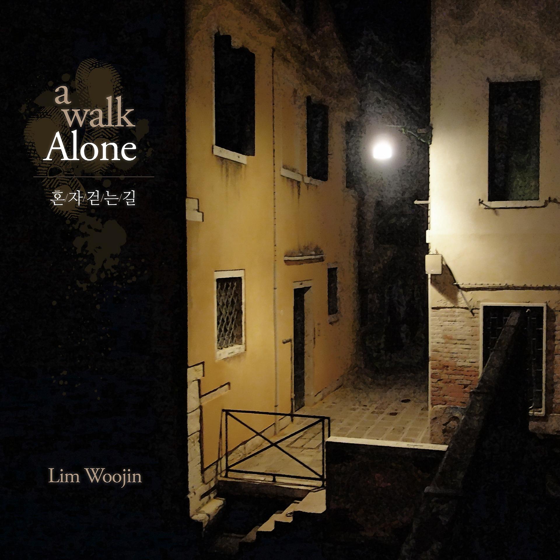 Постер альбома A Walk Alone