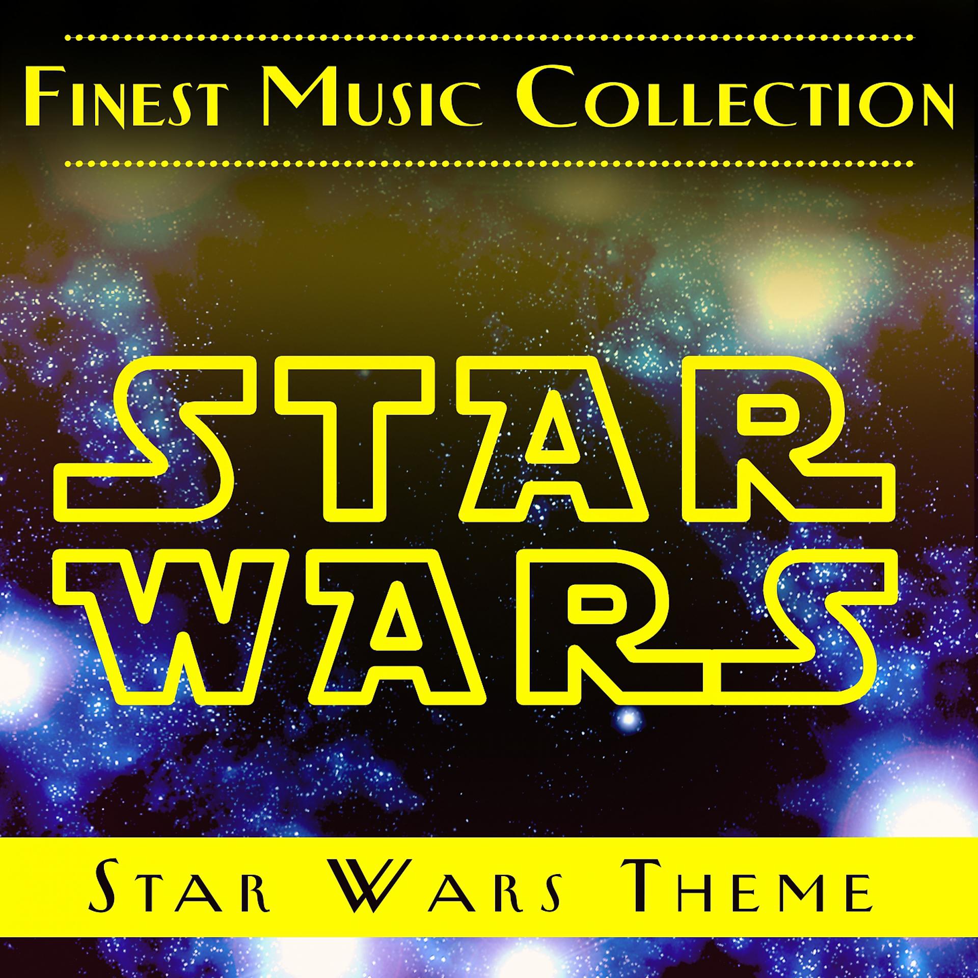 Постер альбома Finest Music Collection: Star Wars (Theme)