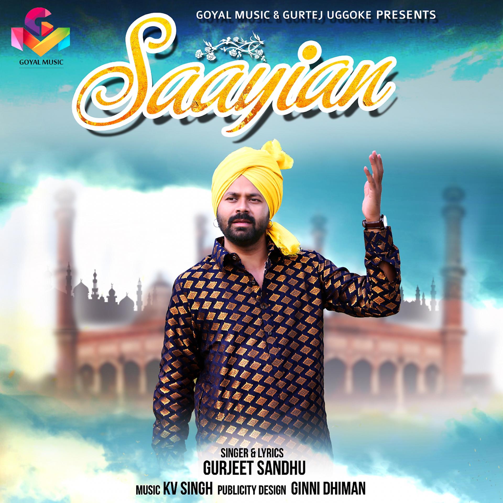 Постер альбома Saayian