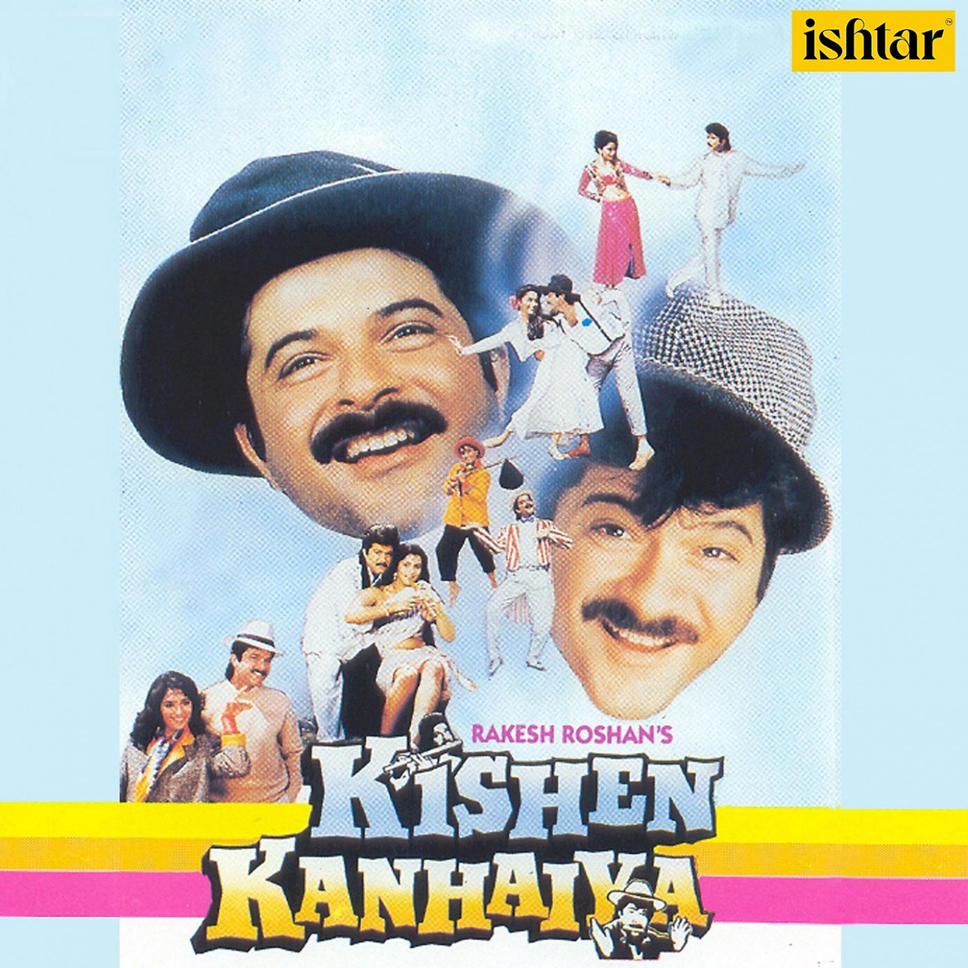 Постер альбома Kishen Kanhaiya