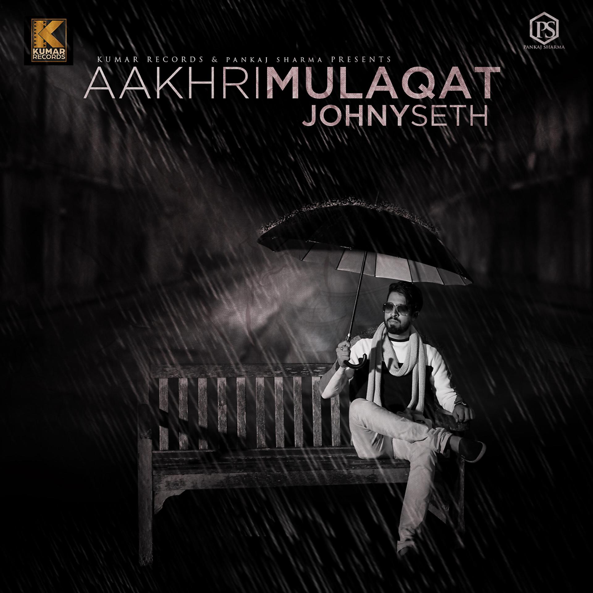 Постер альбома Aakhri Mulaqat‬
