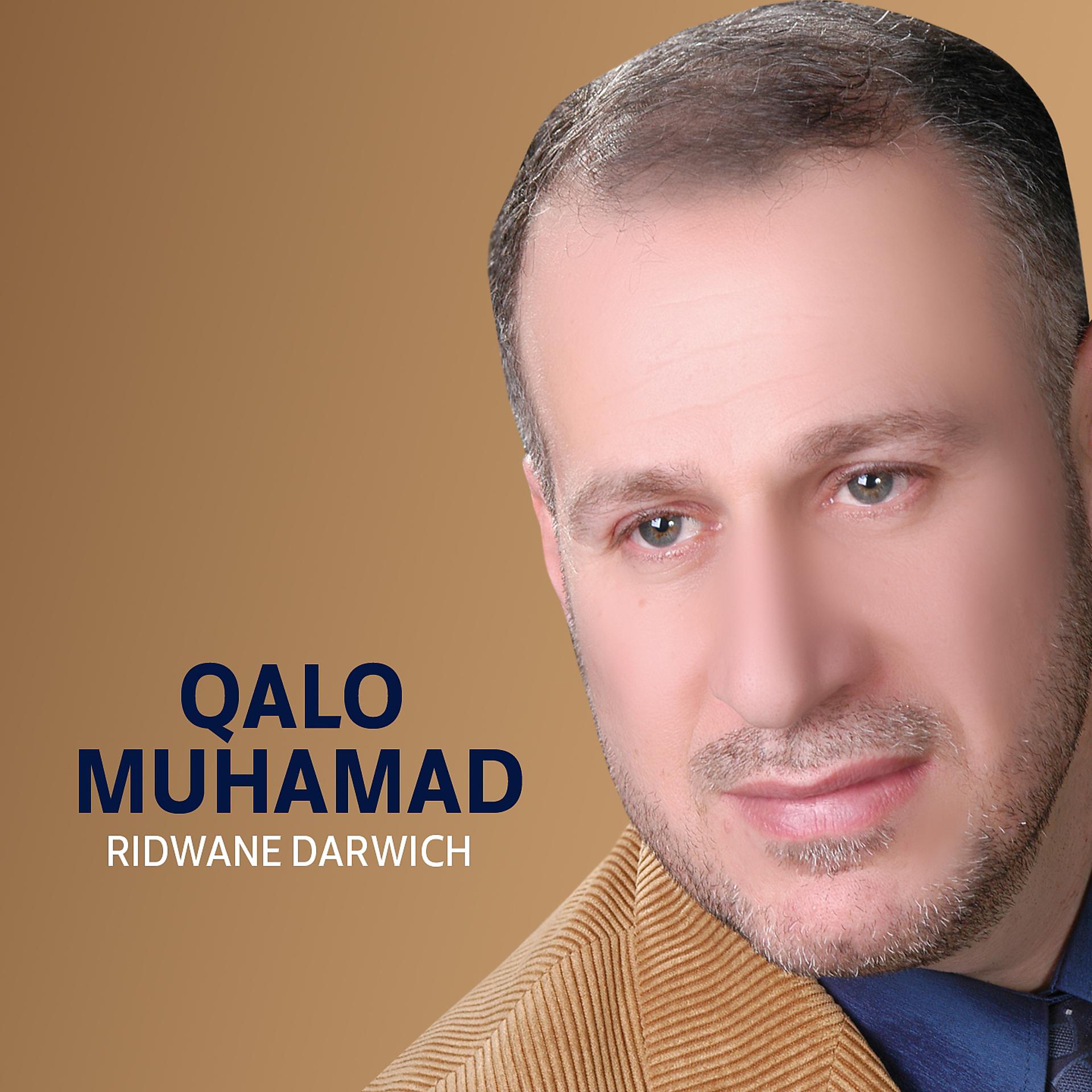 Постер альбома Qalo Muhamad