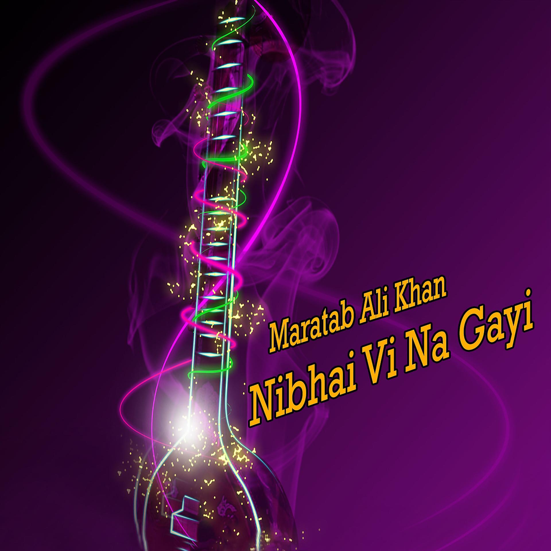 Постер альбома Nibhai Vi Na Gayi