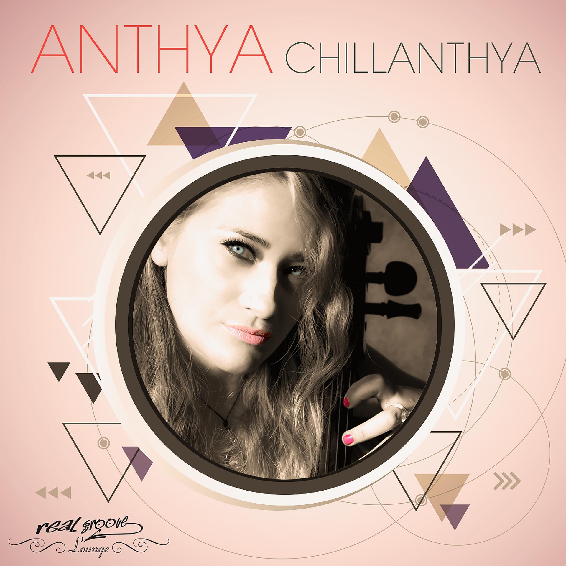 Постер альбома Chillanthya