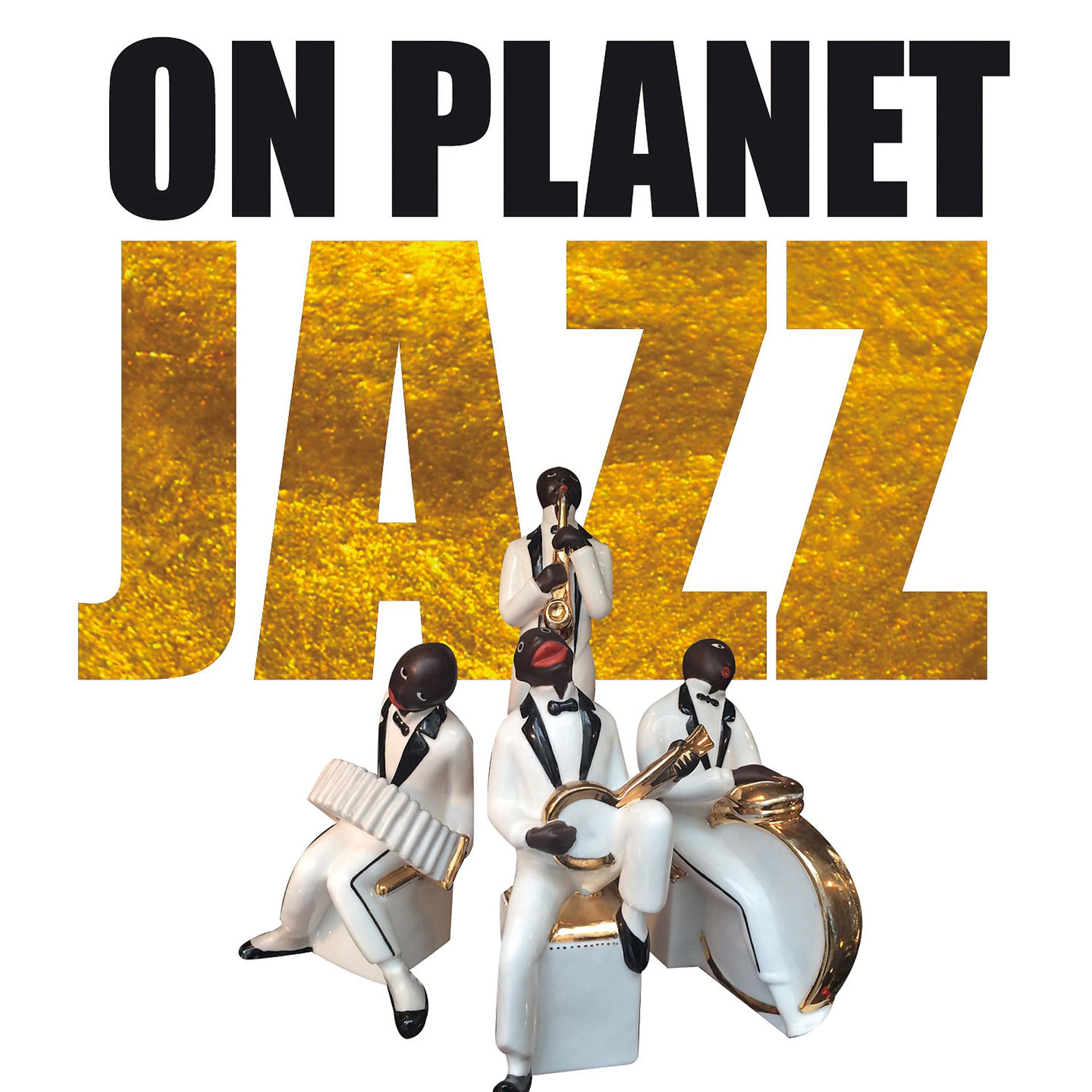 Постер альбома On Planet Jazz