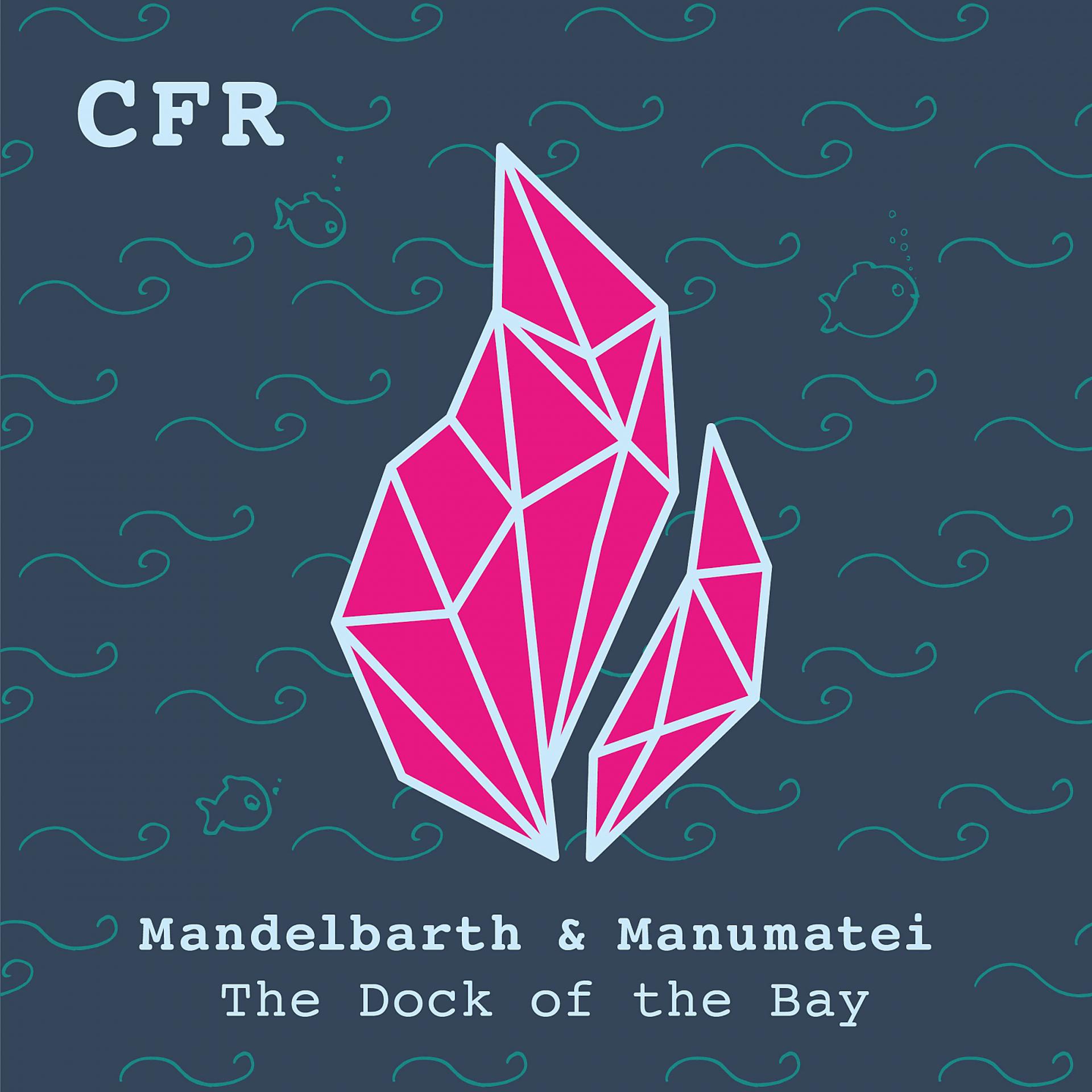 Постер альбома The Dock of the Bay