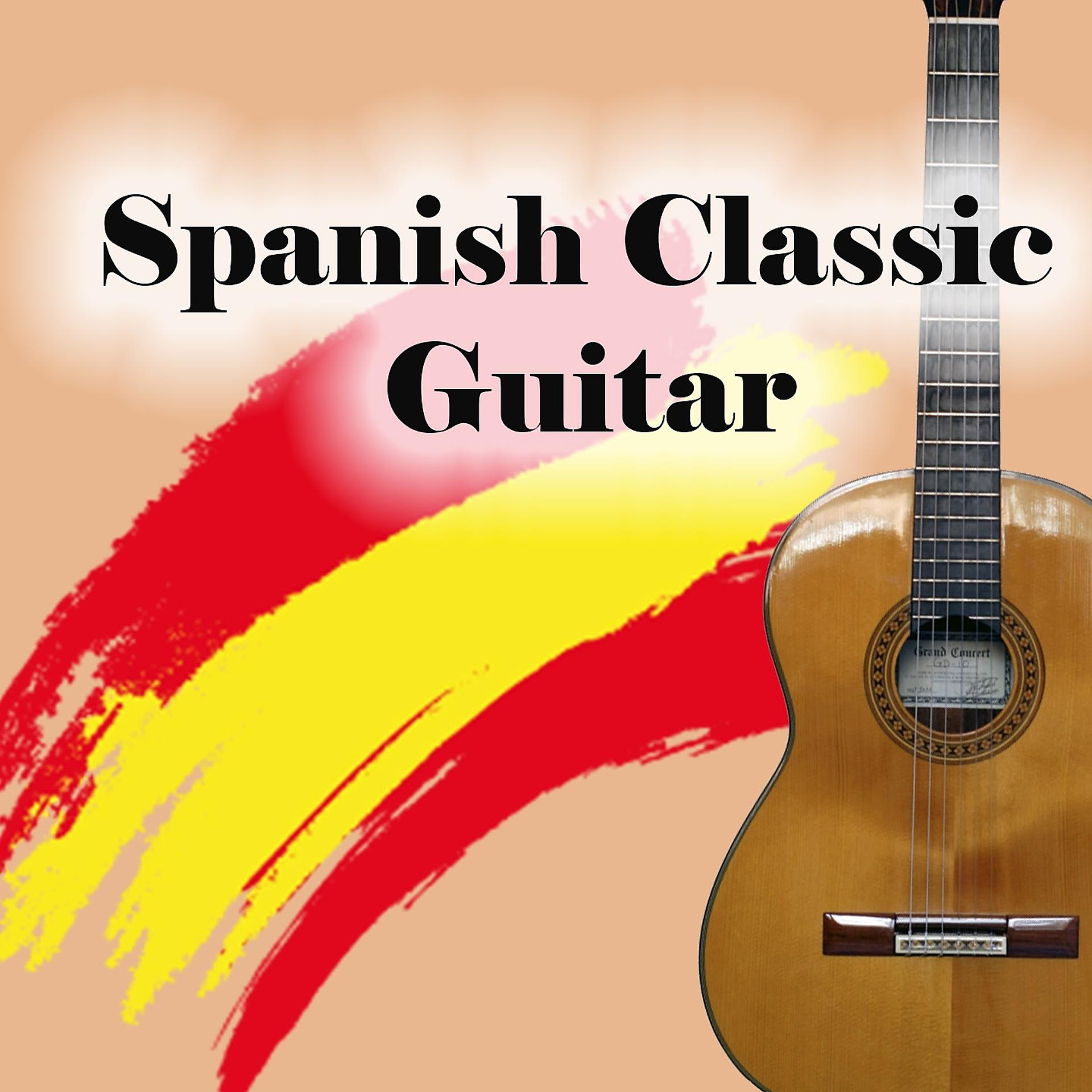 Постер альбома Spanish Classic Guitar