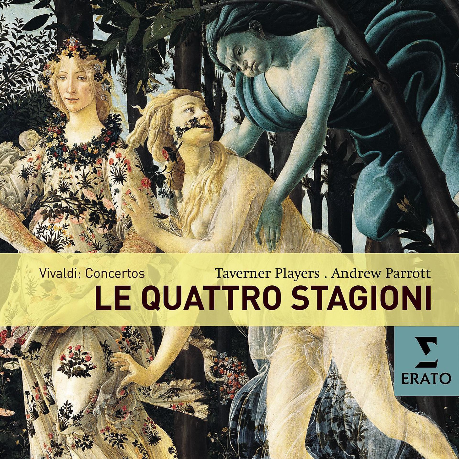 Постер альбома Vivaldi: Le quattro stagioni e altri concerti