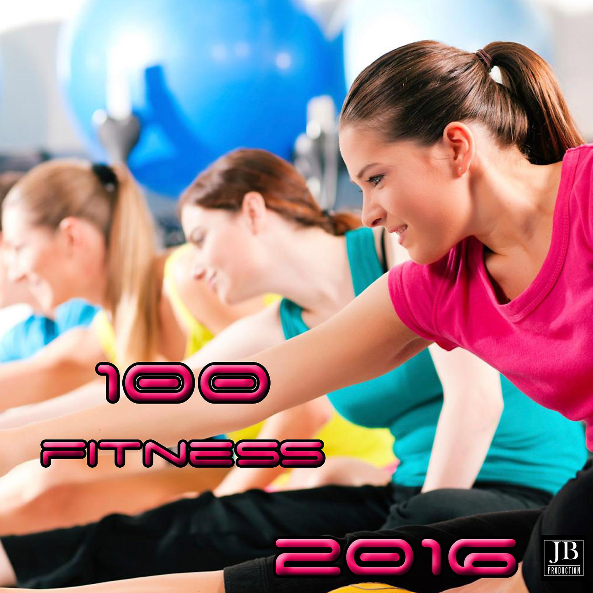 Постер альбома 100 Fitness 2016