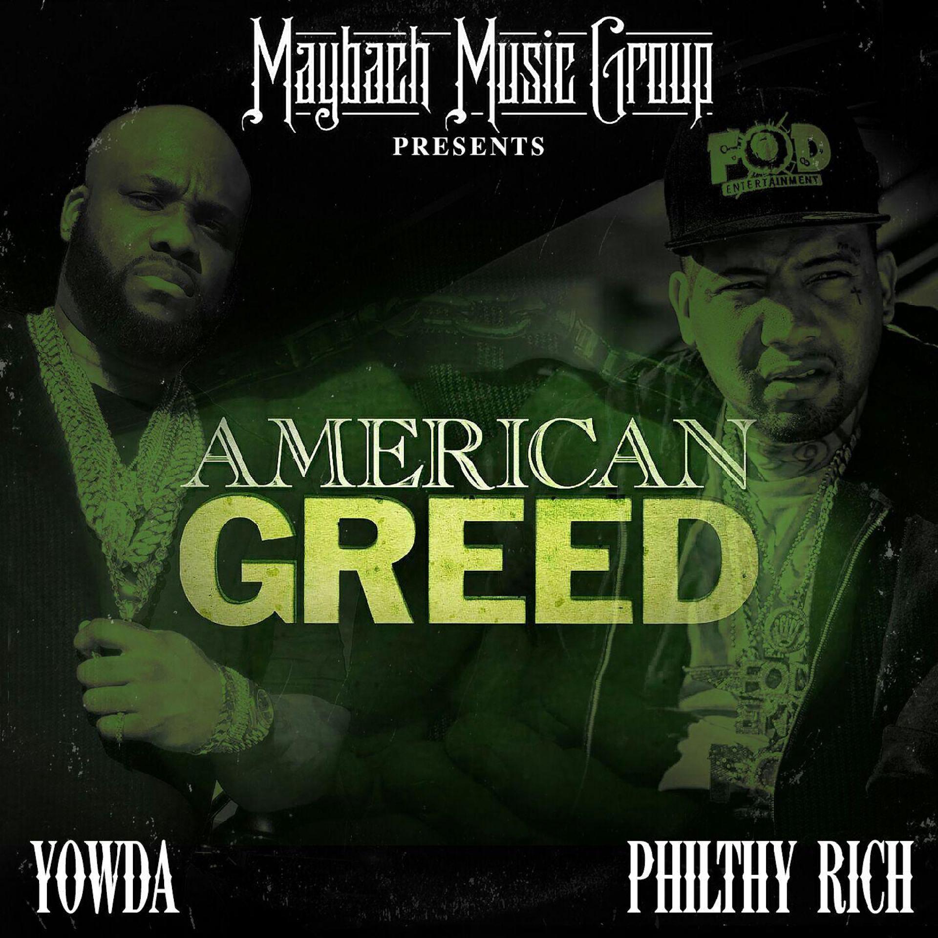 Постер альбома American Greed
