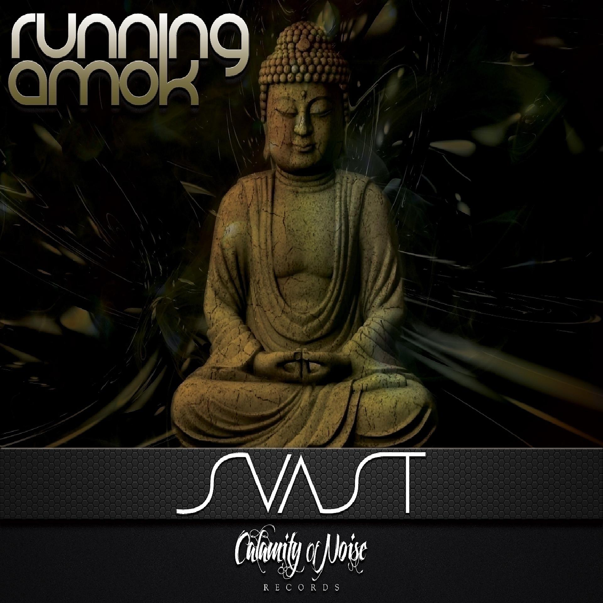 Постер альбома Running Amok EP