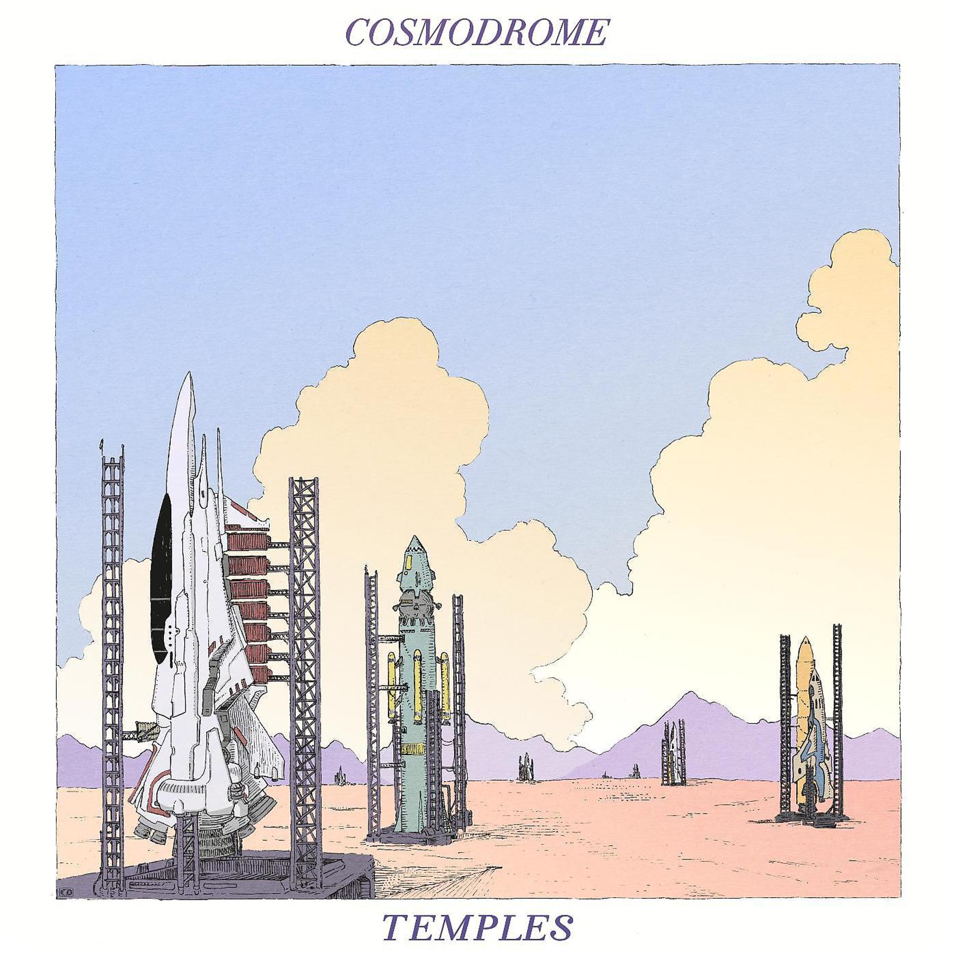 Постер альбома Cosmodrome