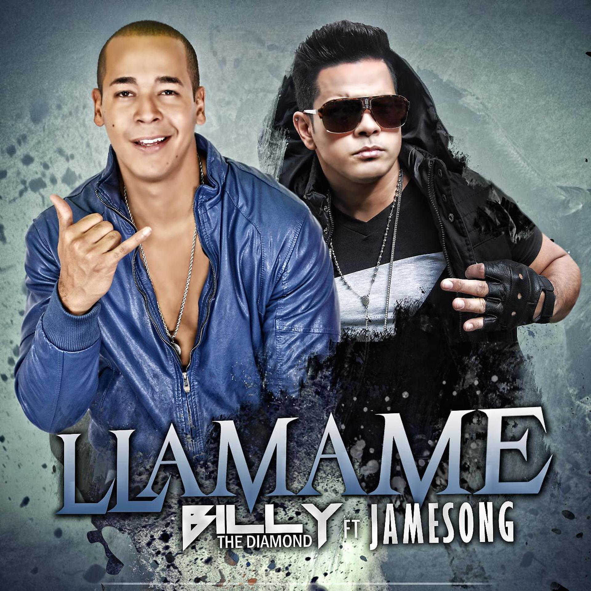 Постер альбома Llamame (feat. Jamesong)