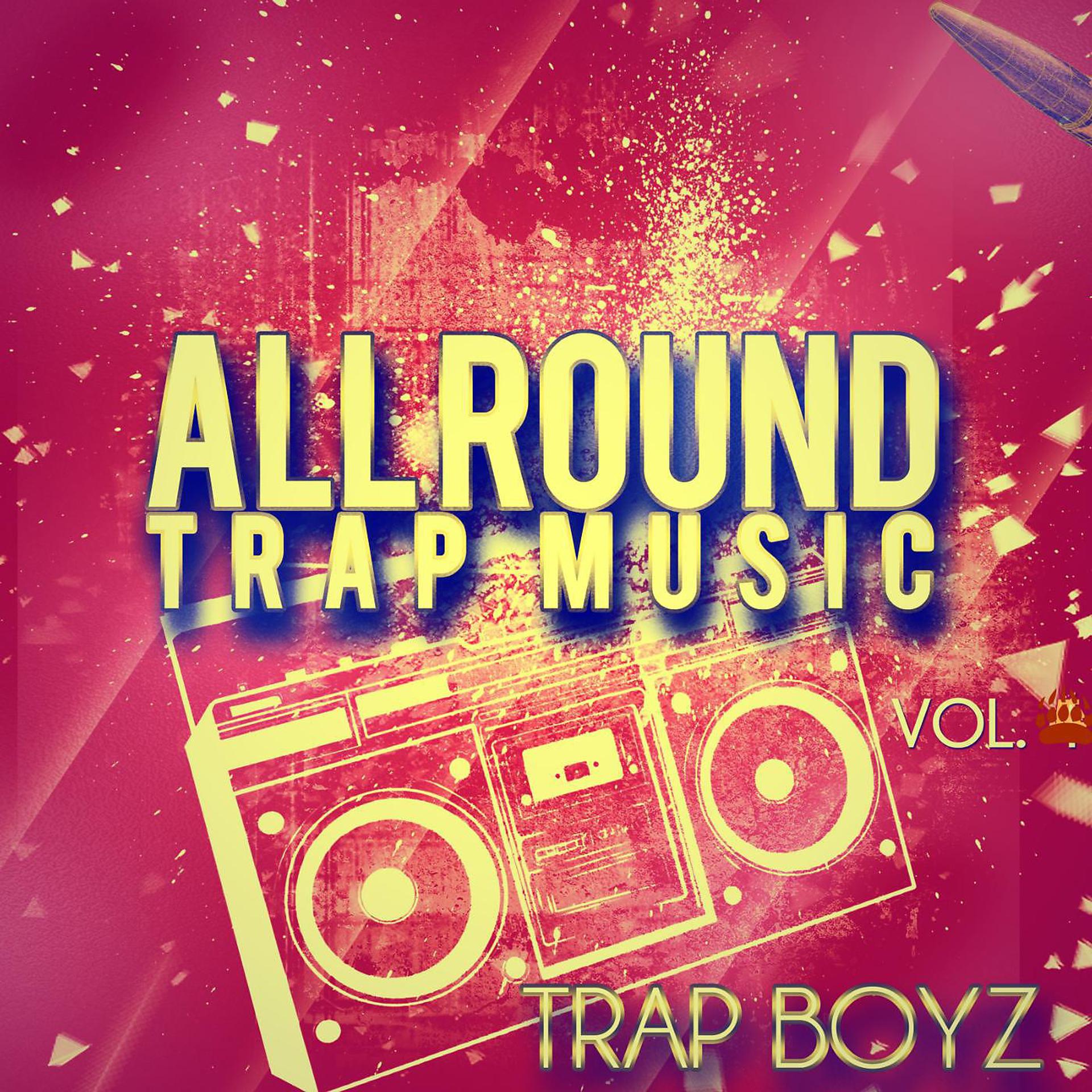 Постер альбома All Round Trap Music, Vol. 5