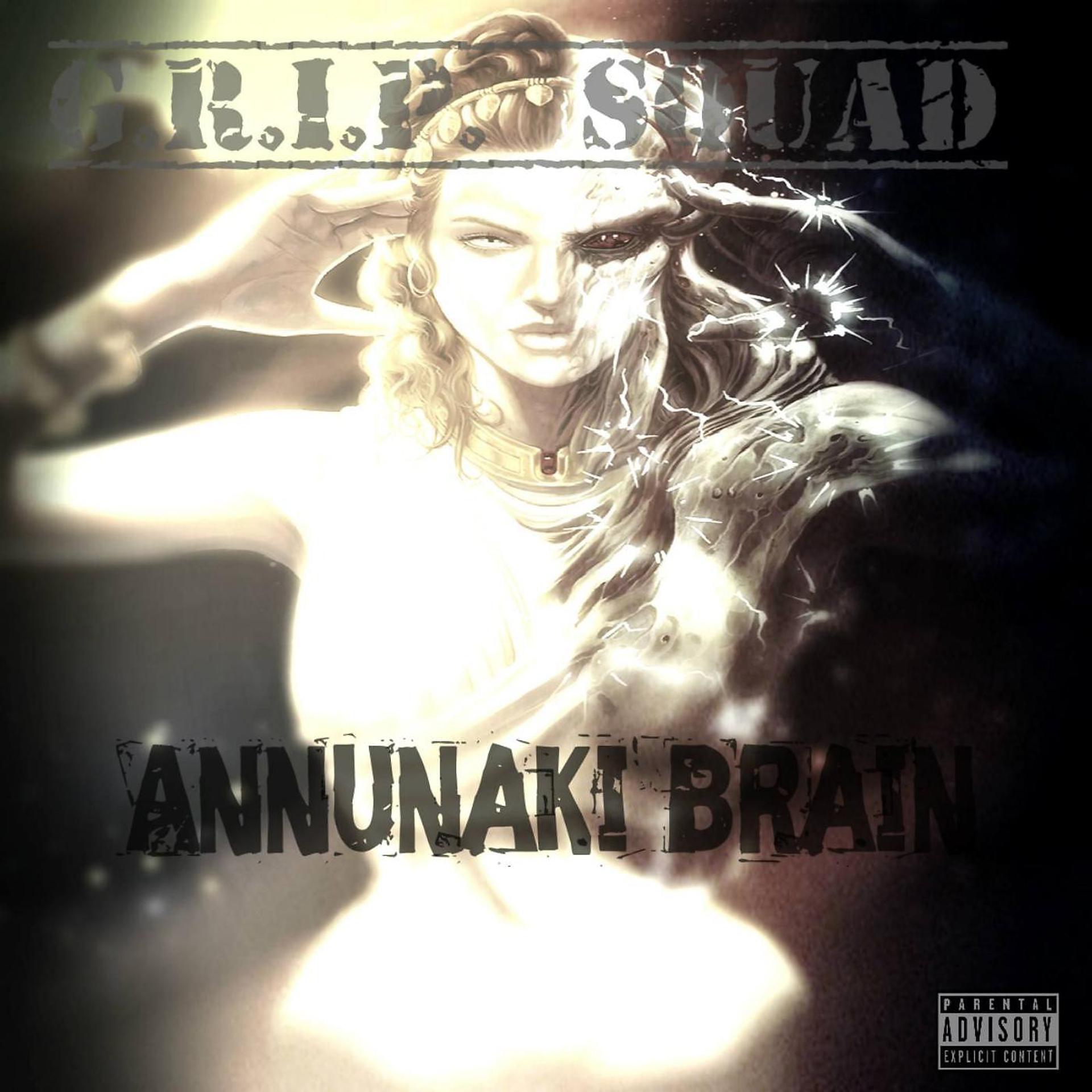 Постер альбома Annunaki Brain