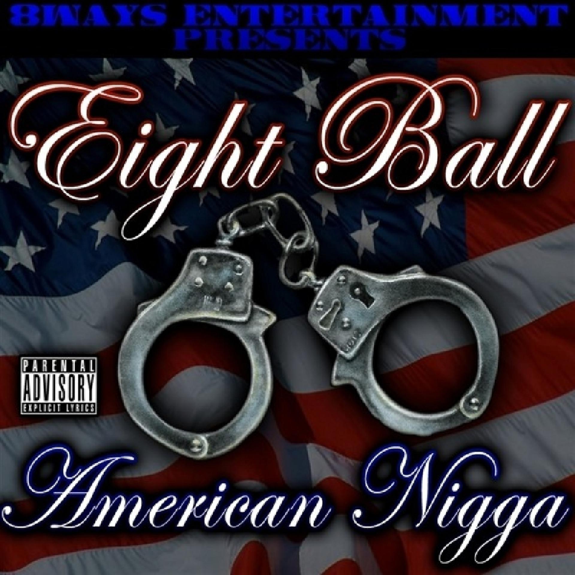 Постер альбома American Nigga EP