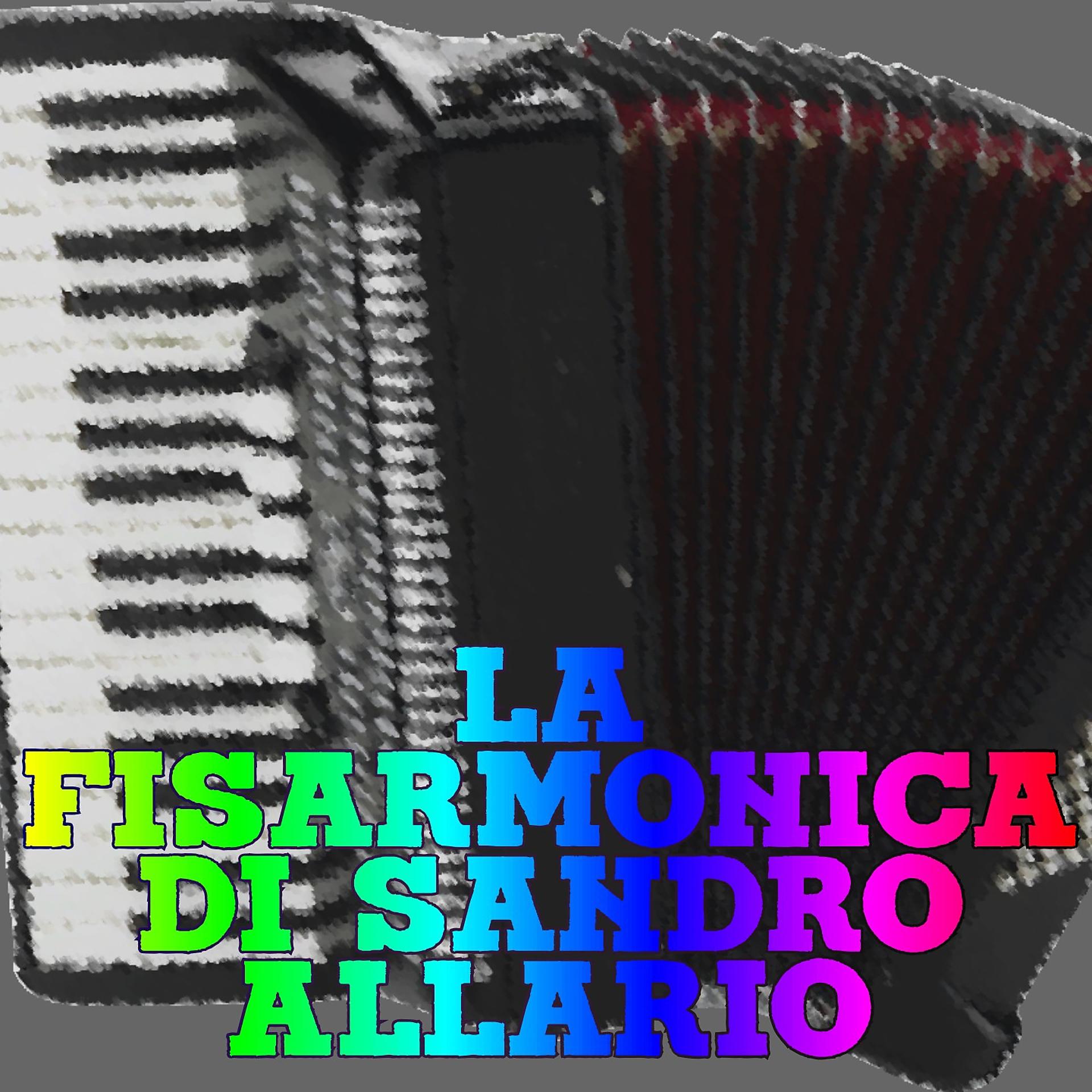 Постер альбома La fisarmonica di sandro allario