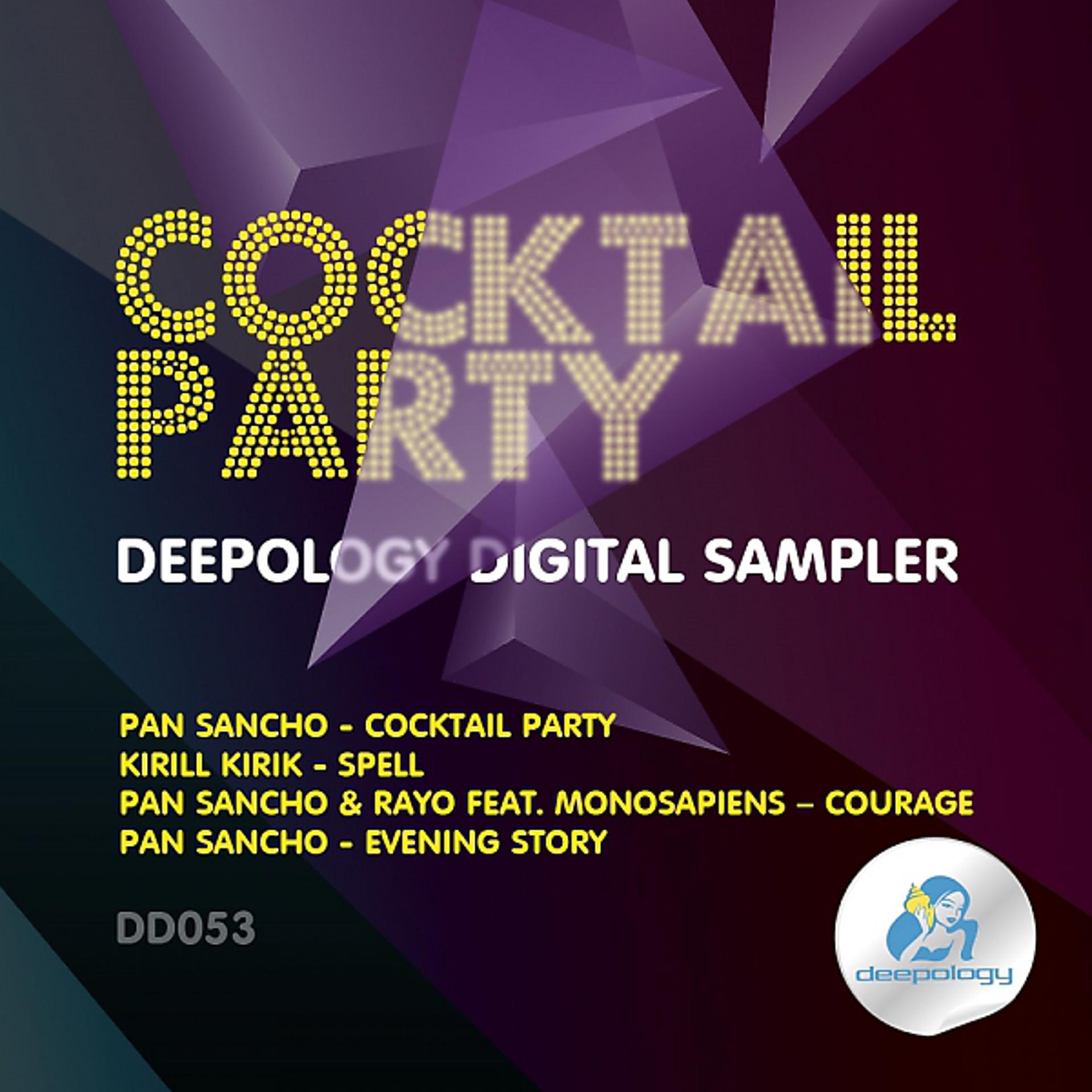 Постер альбома Cocktail Party - Deepology Digital Sampler