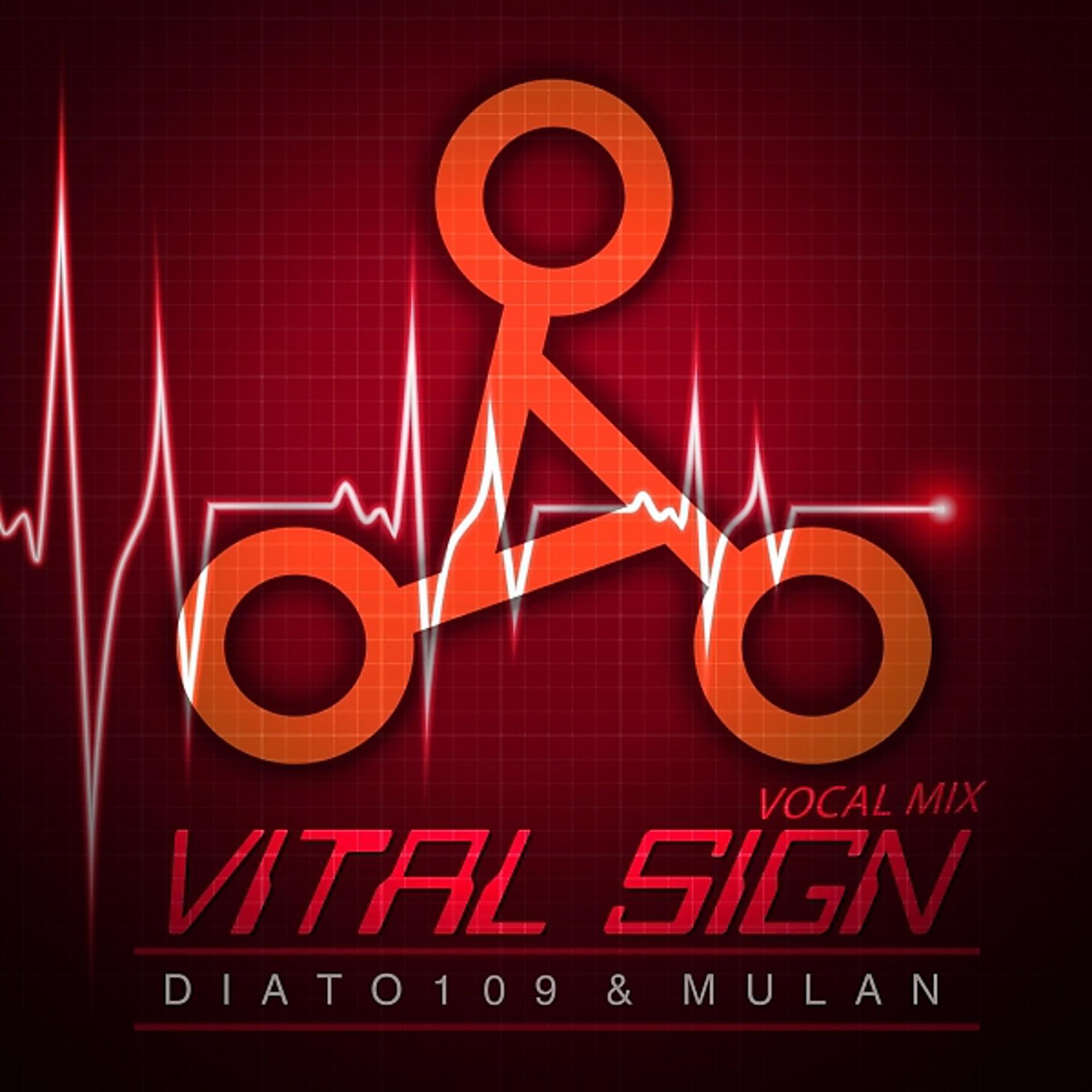 Постер альбома Vital Sign [Vocal Mix]