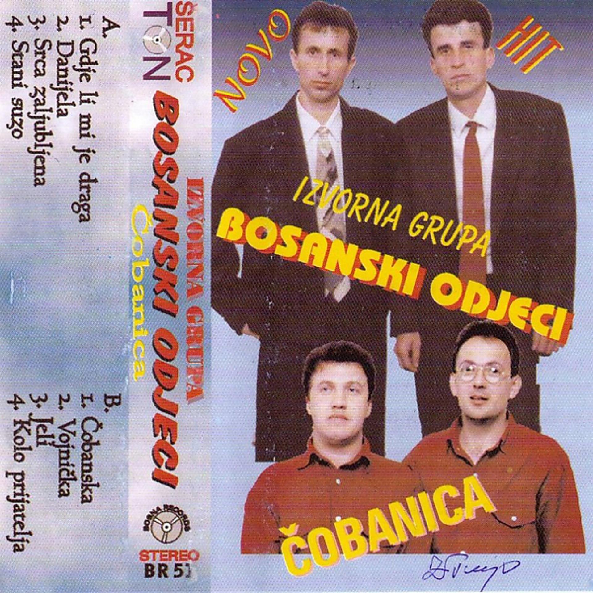 Постер альбома Cobanica