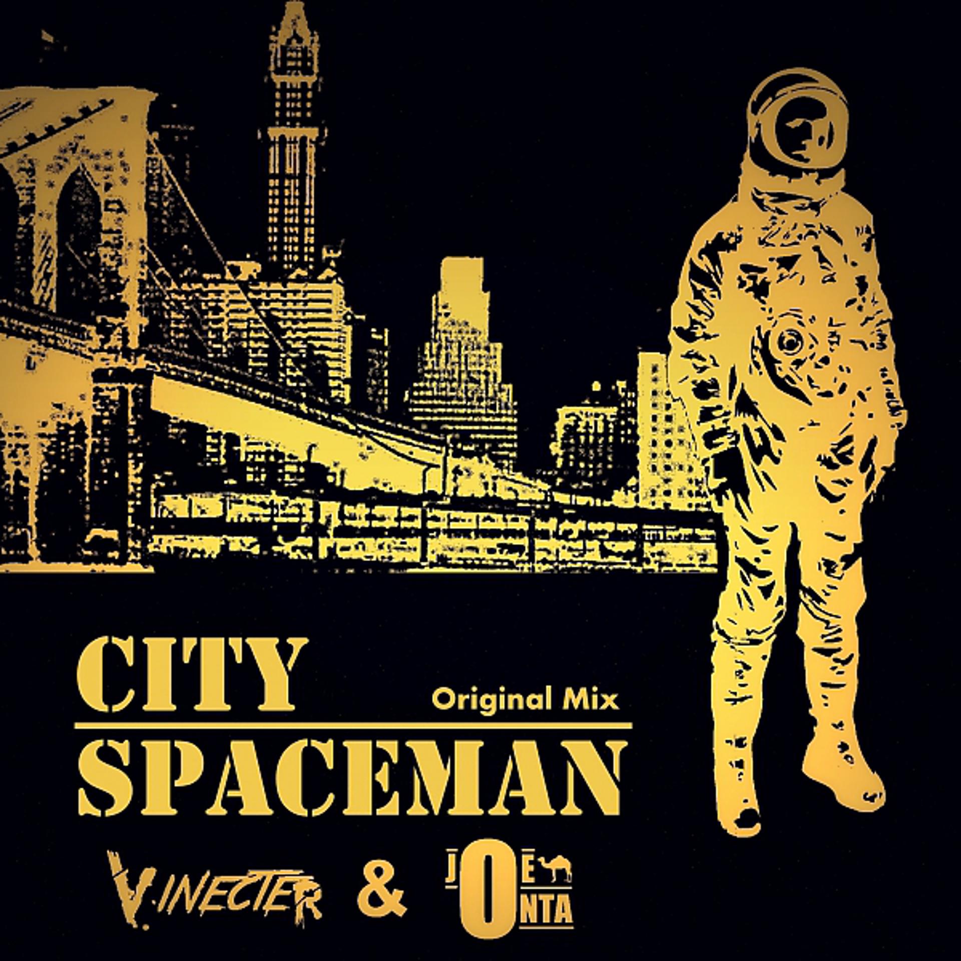 Постер альбома City Spaceman