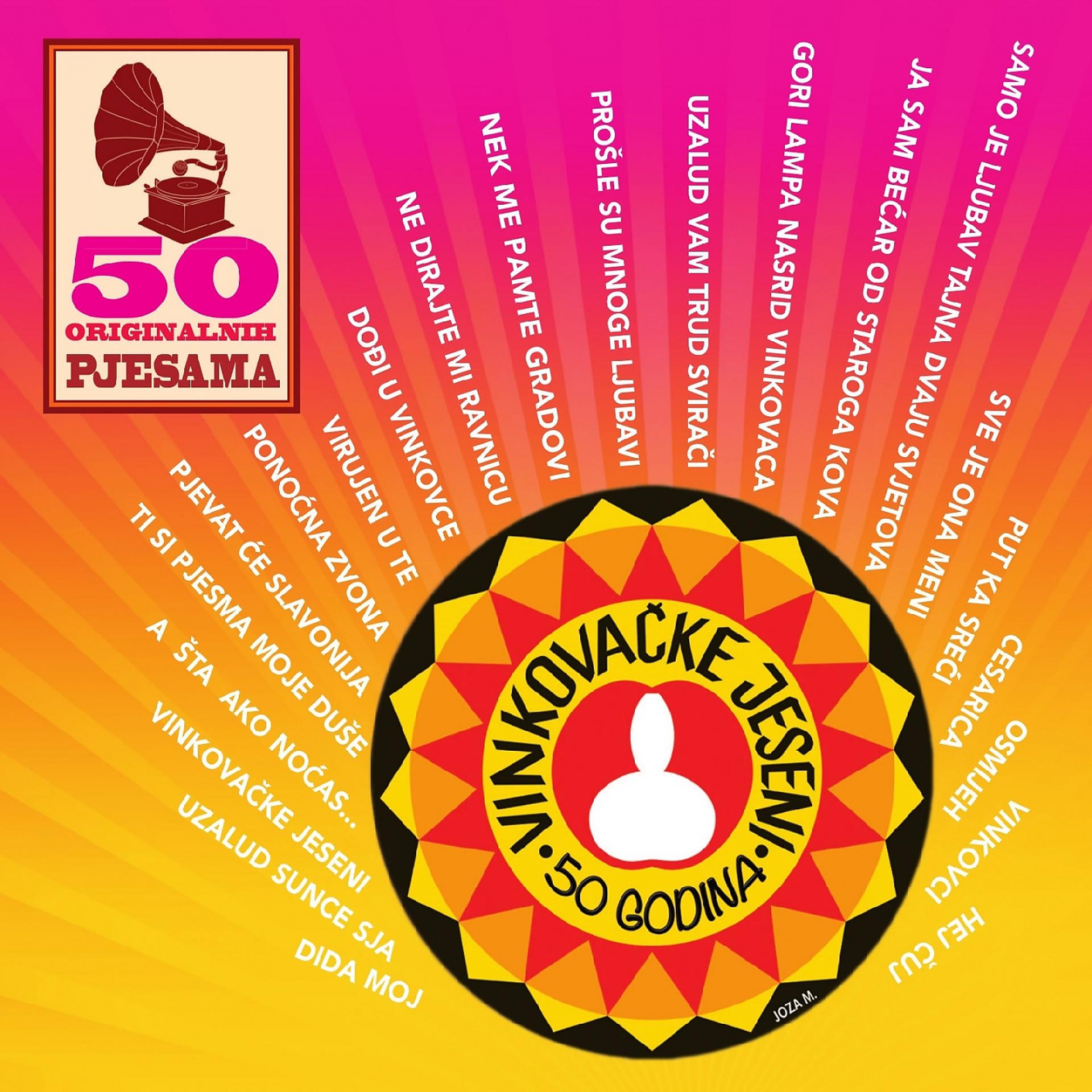 Постер альбома Vinkovačke Jeseni - 50 Godina