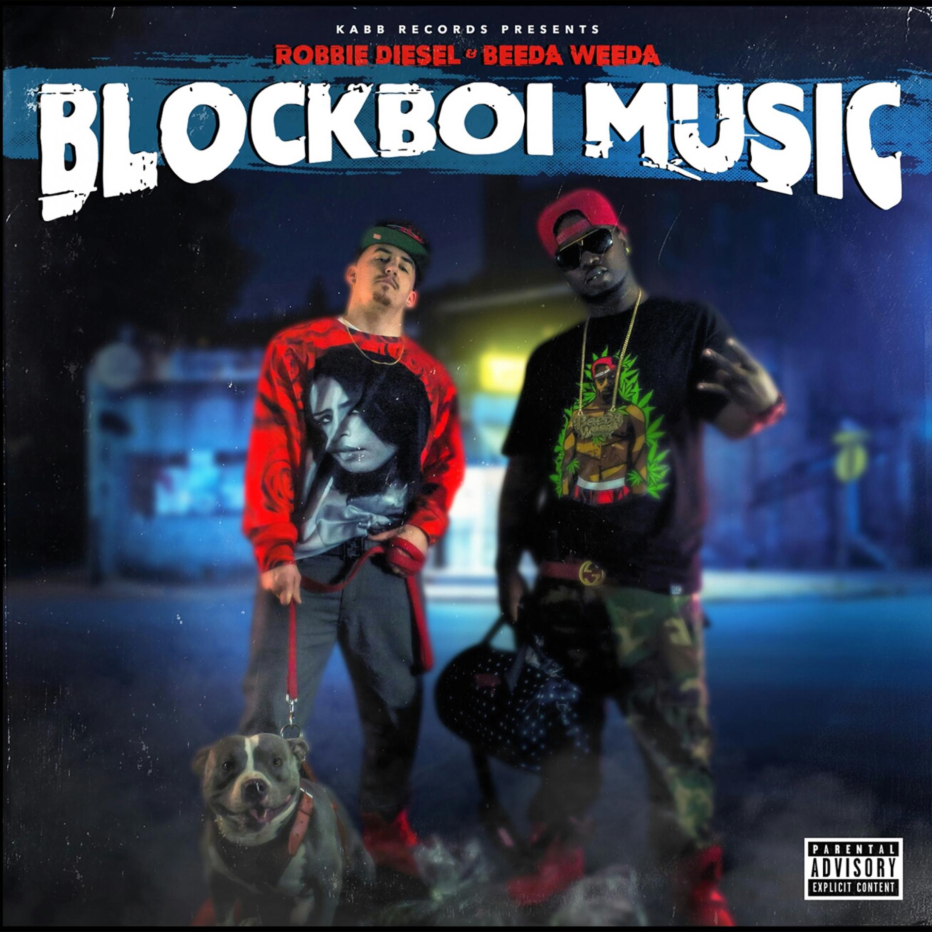 Постер альбома Blockboi Music