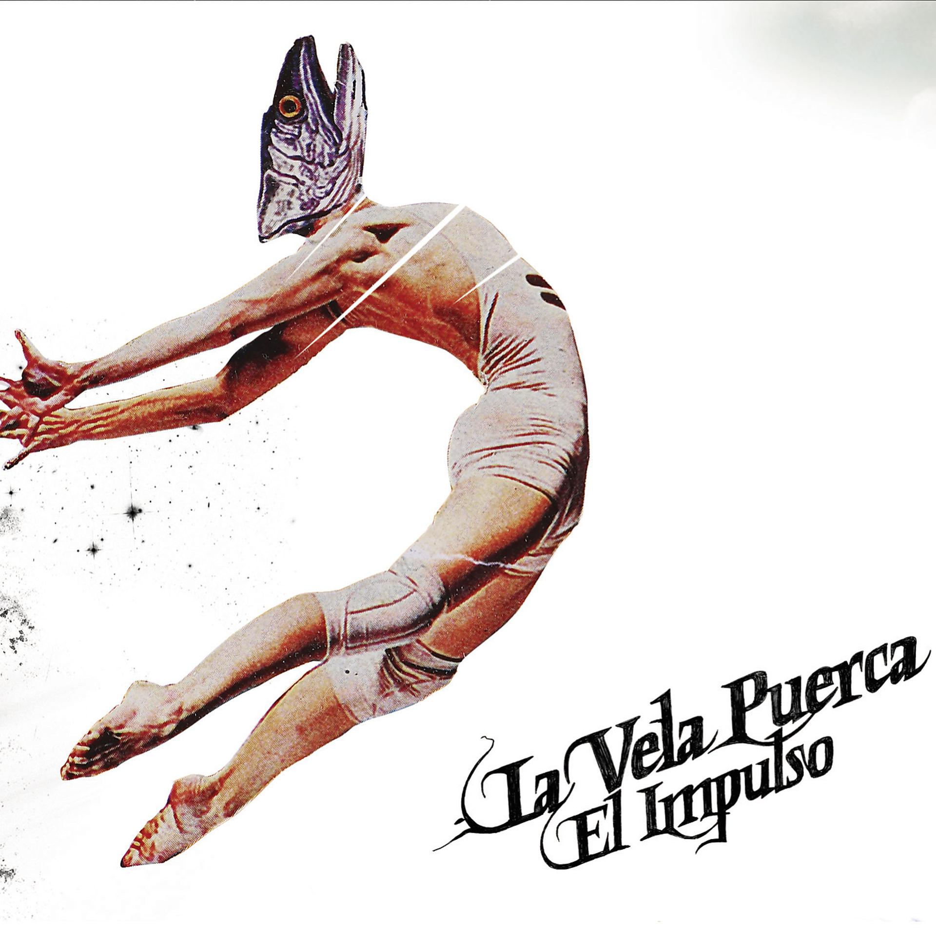 Постер альбома El Impulso