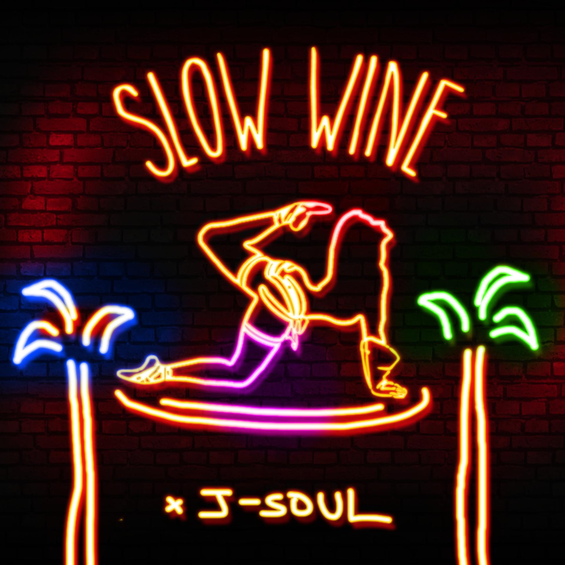 Постер альбома Slow Wine