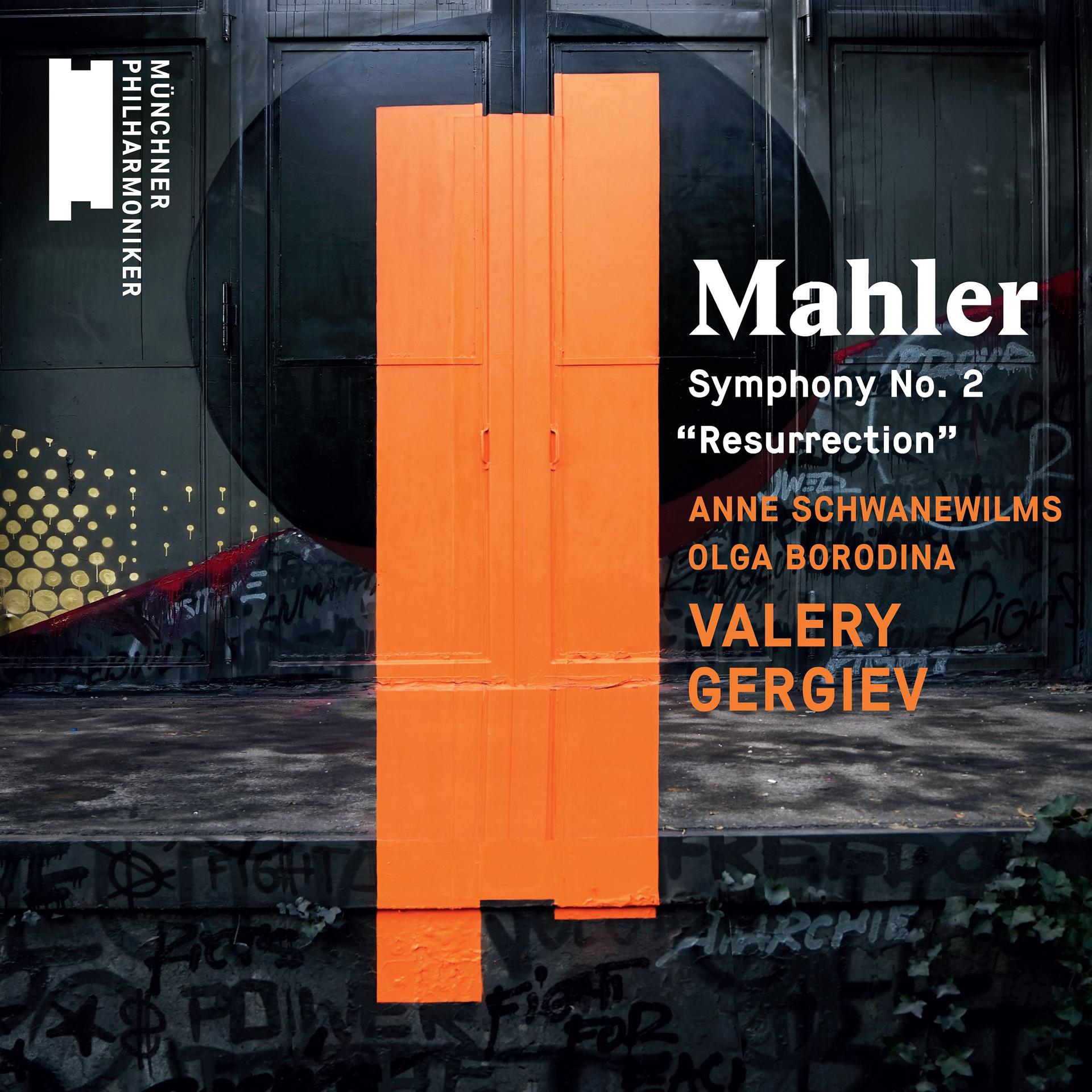Постер альбома Mahler Symphony No. 2, "Resurrection"