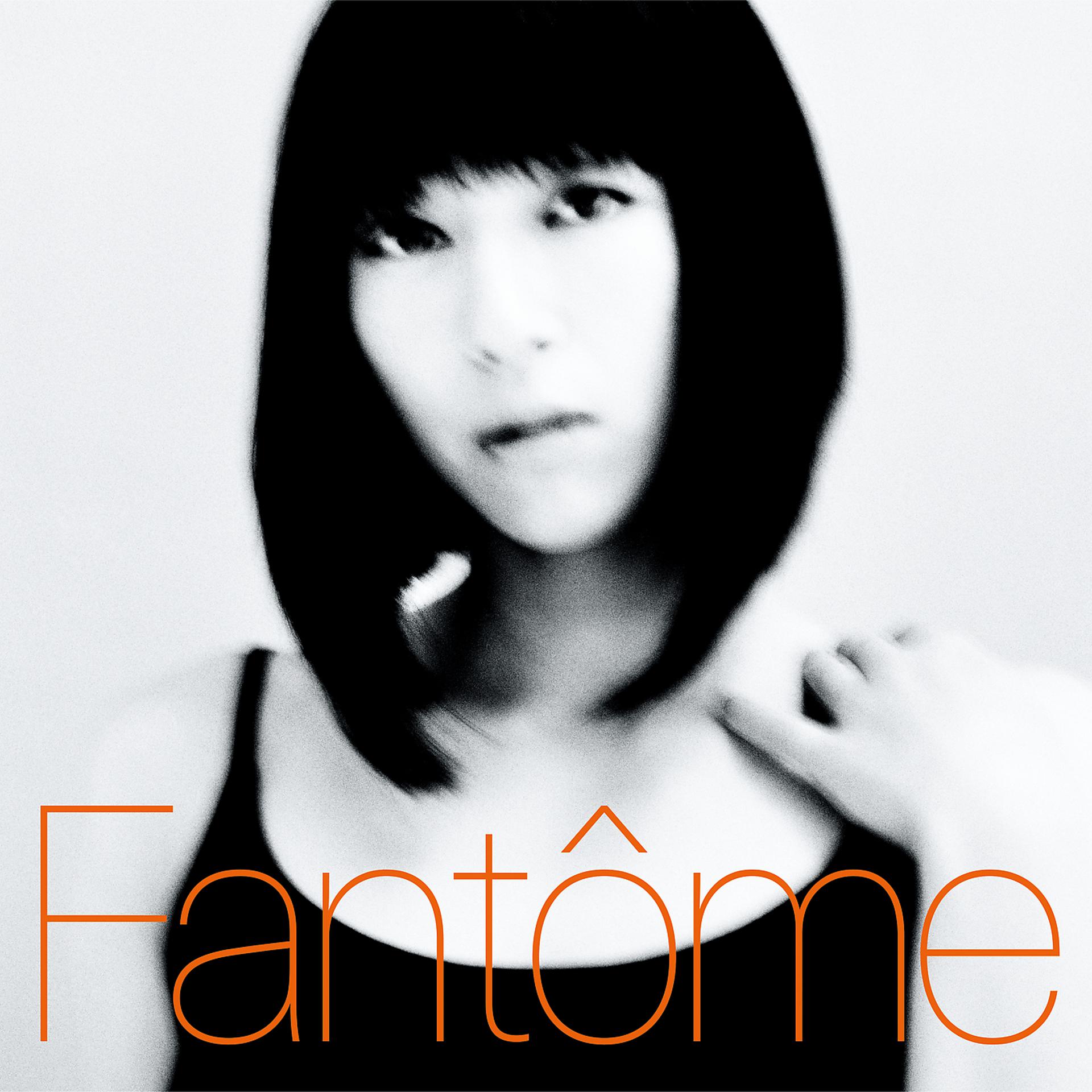 Постер альбома Fantôme
