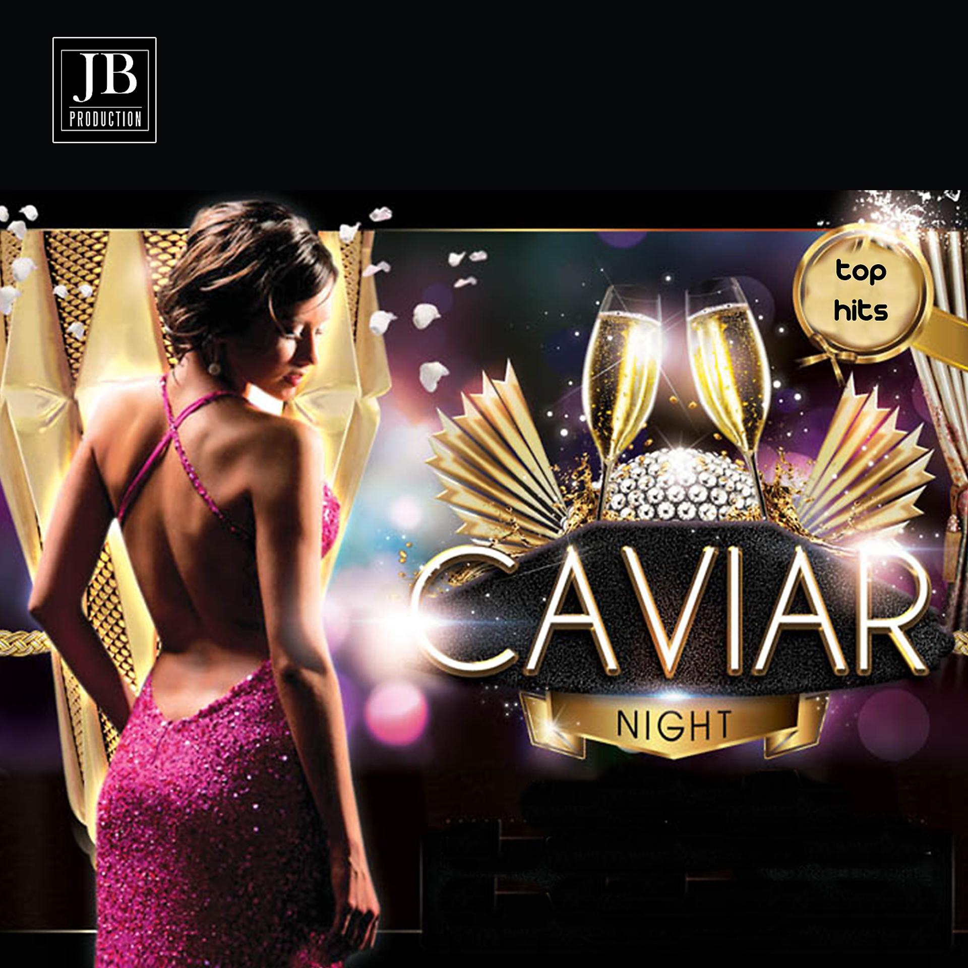 Постер альбома Caviar Night