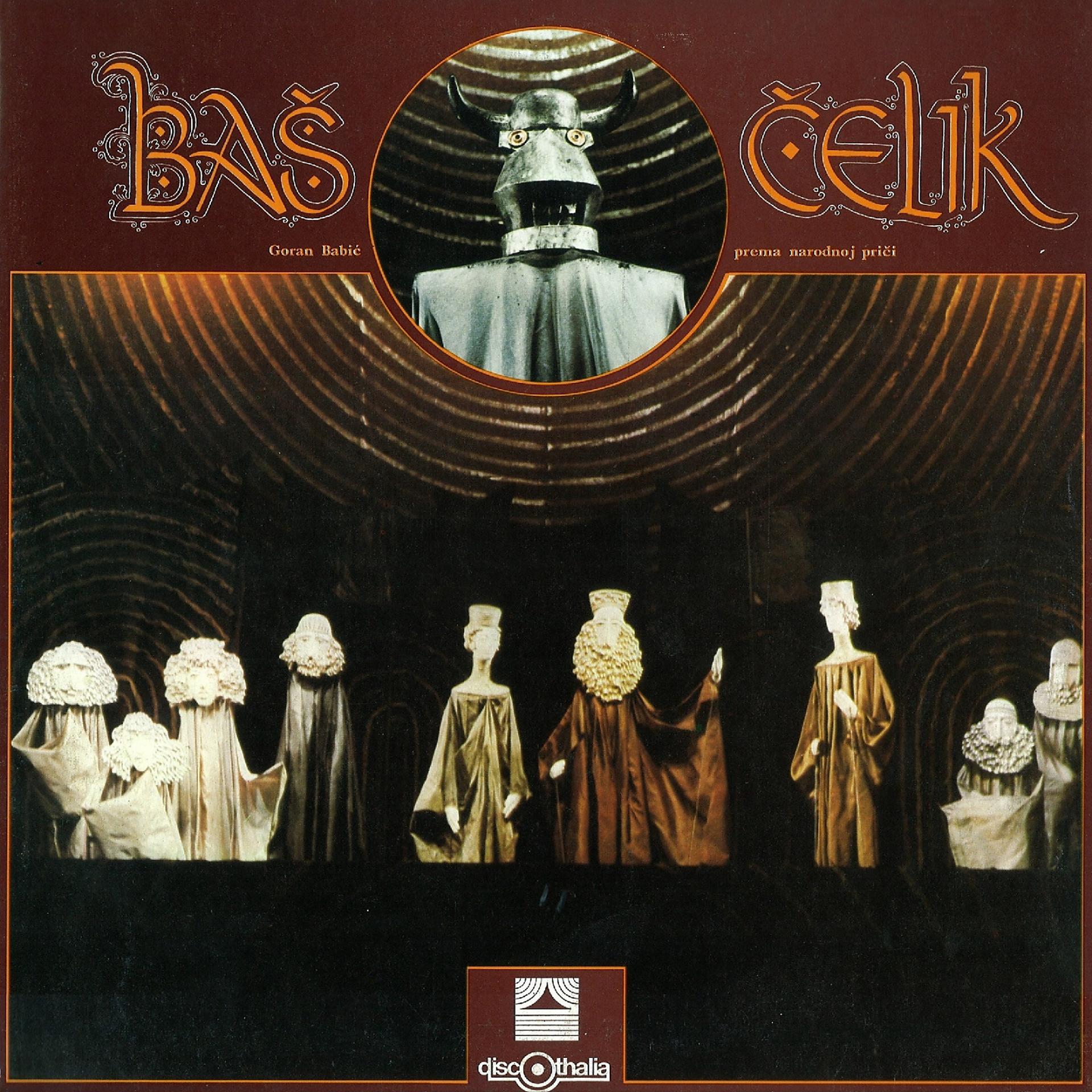 Постер альбома Baš-Čelik