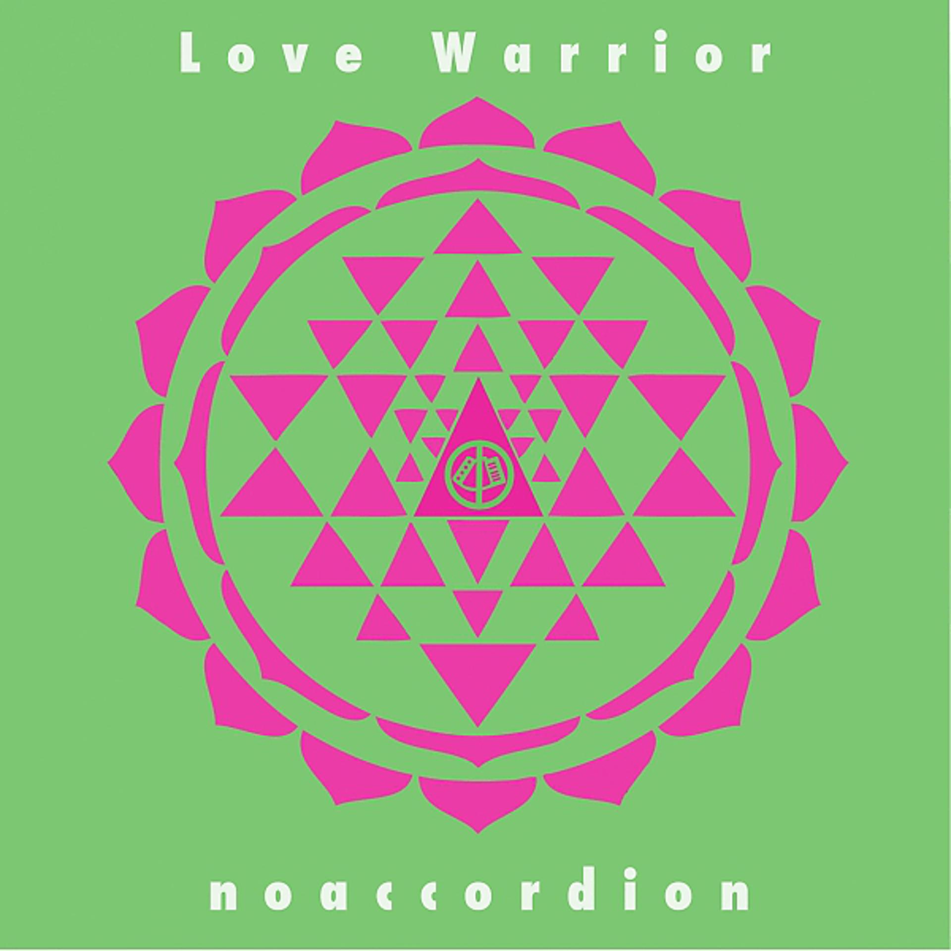 Постер альбома Love Warrior