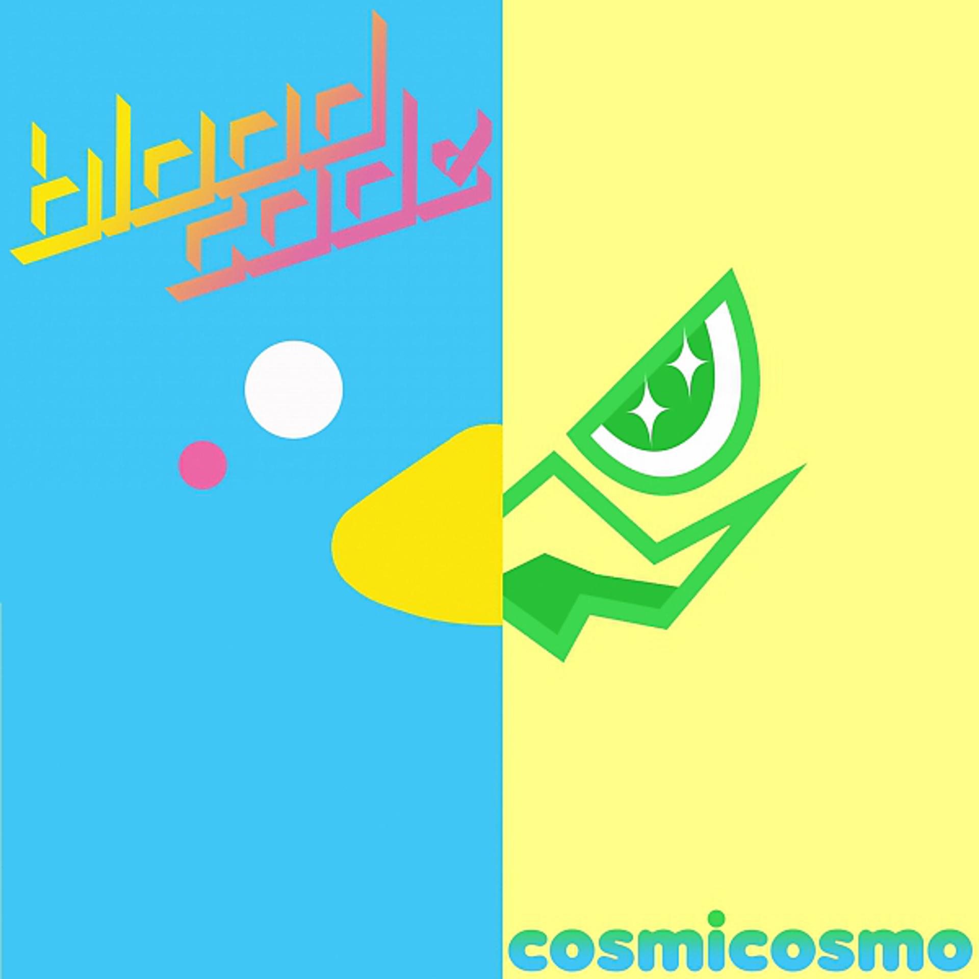 Постер альбома Phazon (Cosmicosmo Remix)