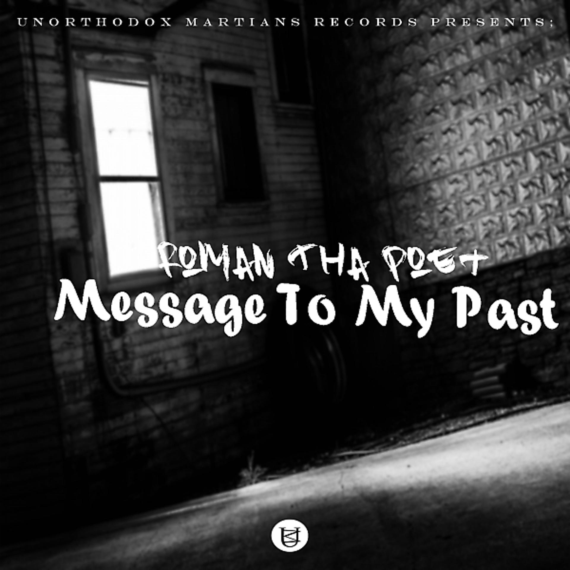 Постер альбома Message To My Past