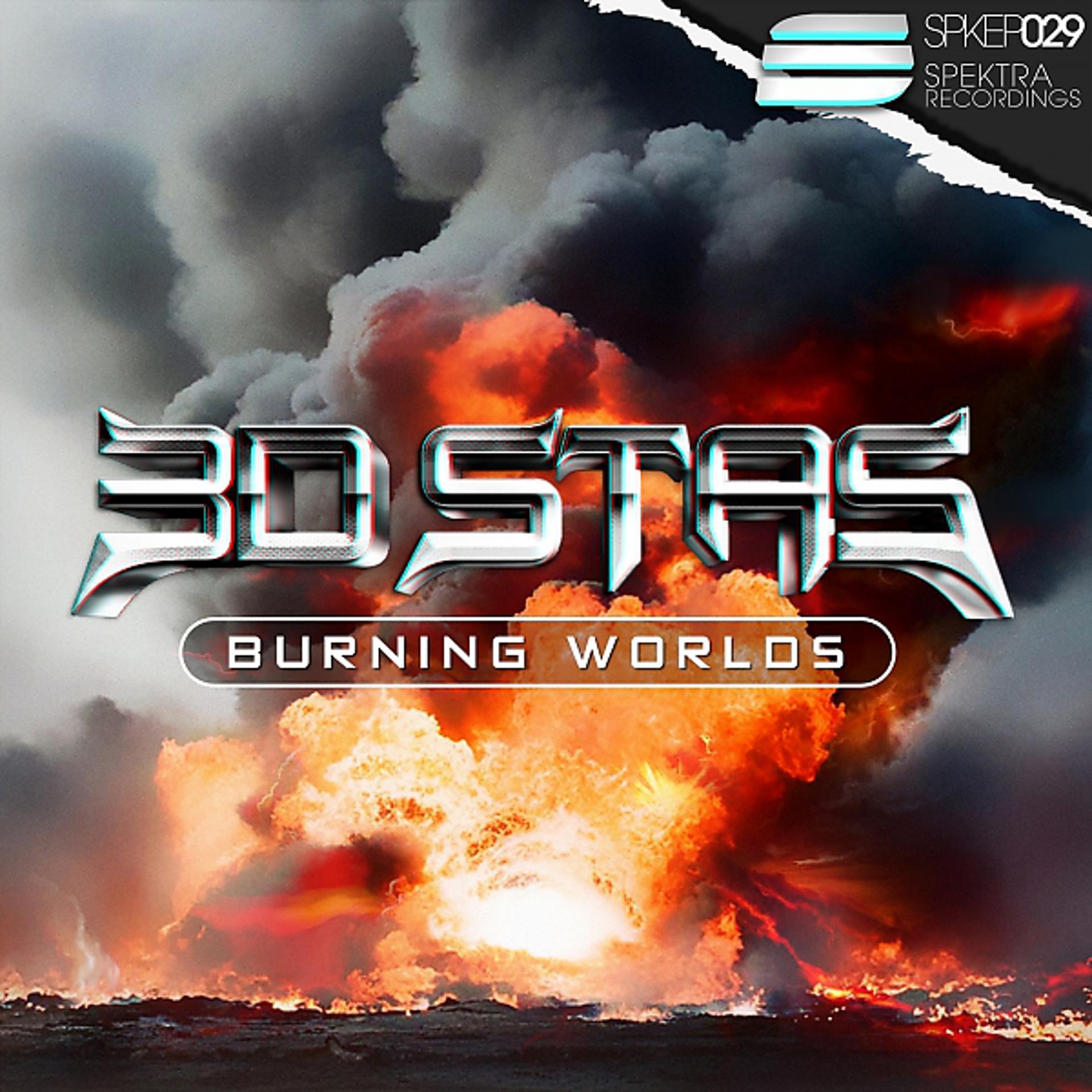 Постер альбома Burning Worlds
