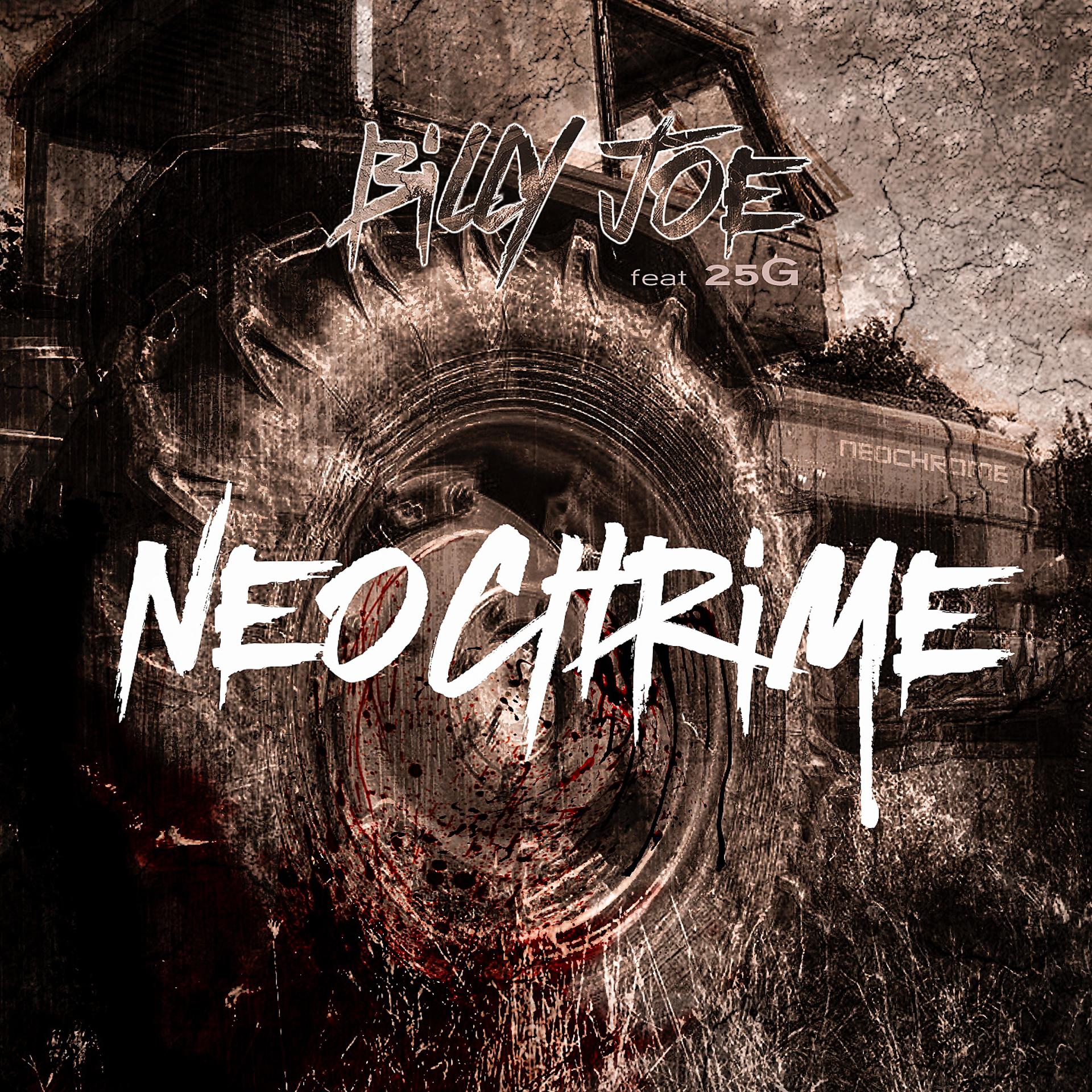 Постер альбома Neochrime