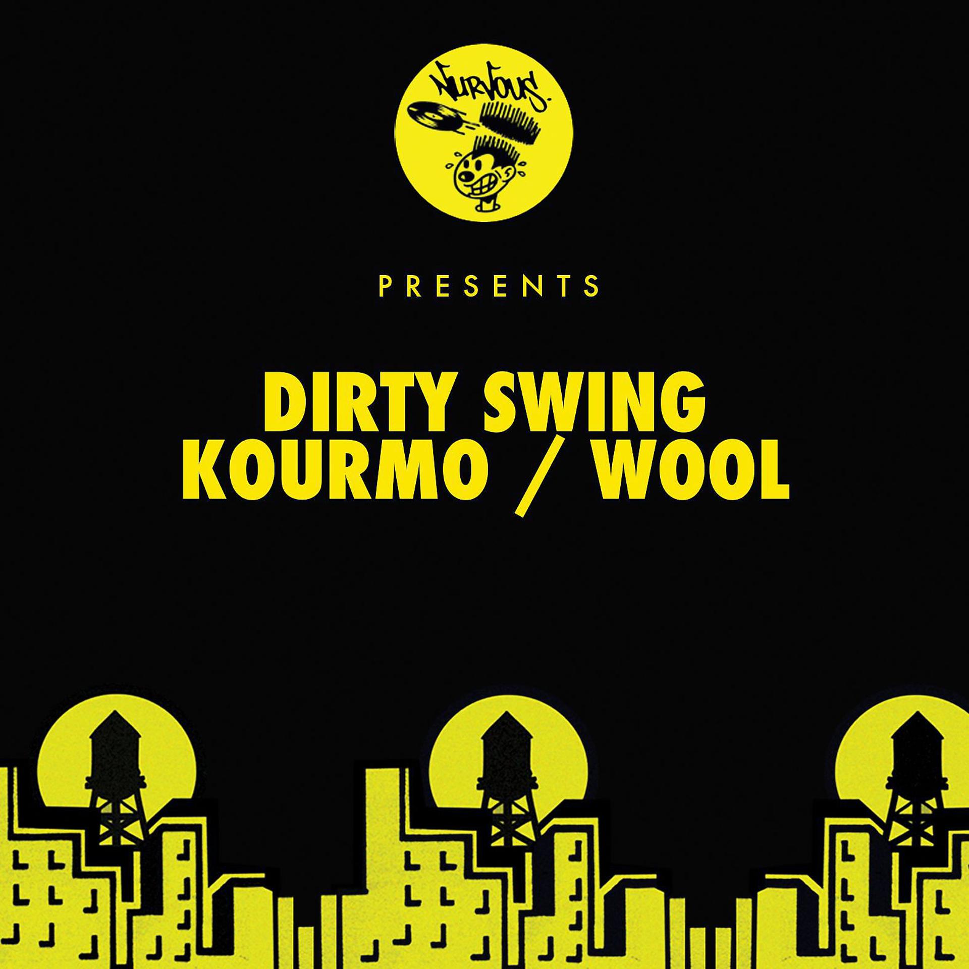 Постер альбома Kourmo / Wool