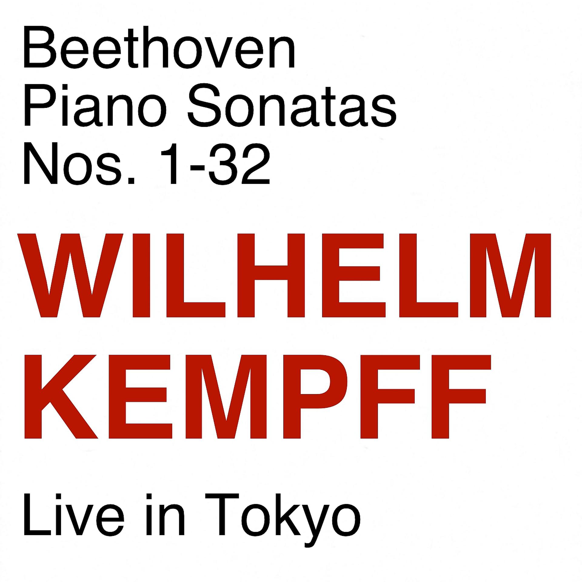 Постер альбома Beethoven Piano Sonatas, Nos. 1 - 32