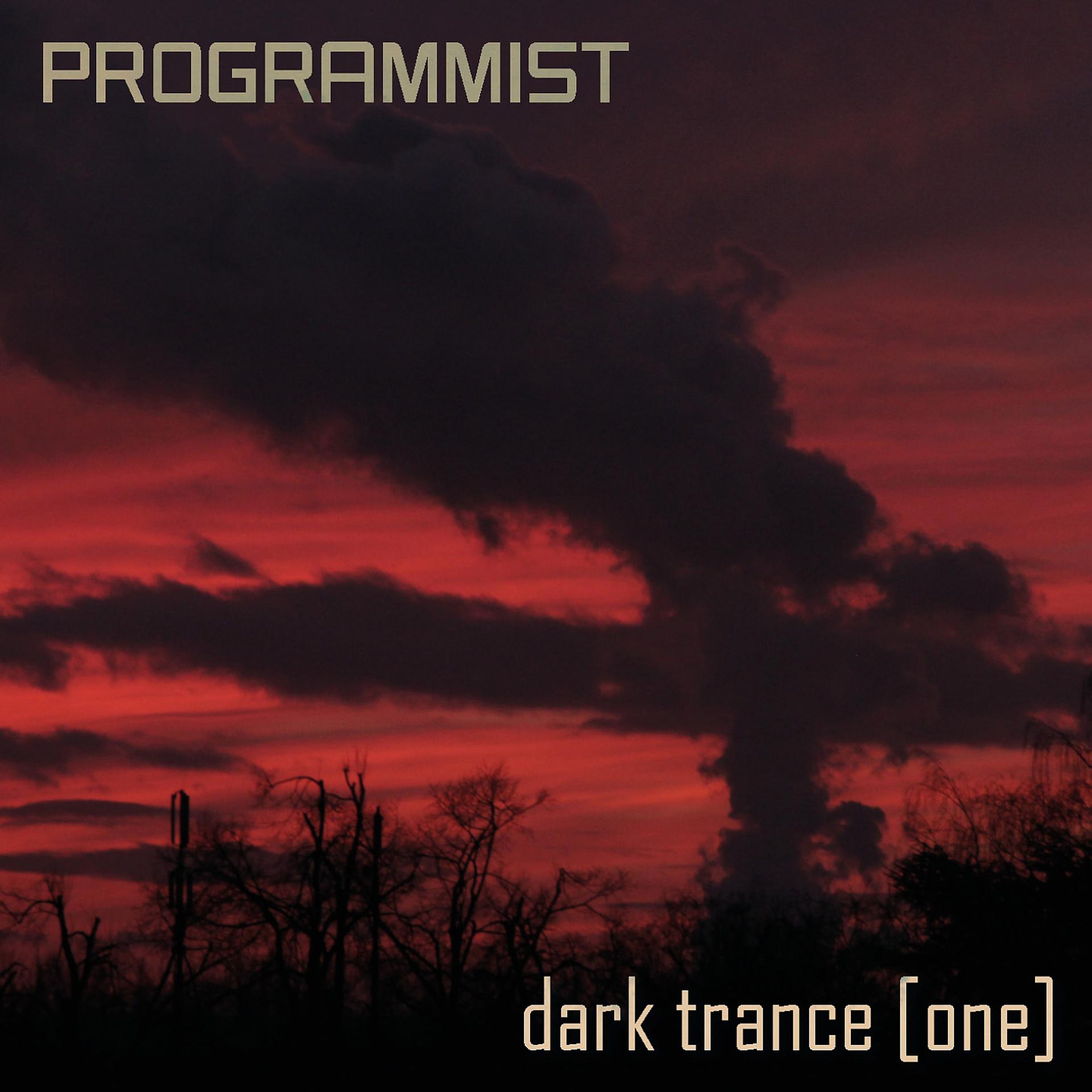 Постер альбома dark trance [one]