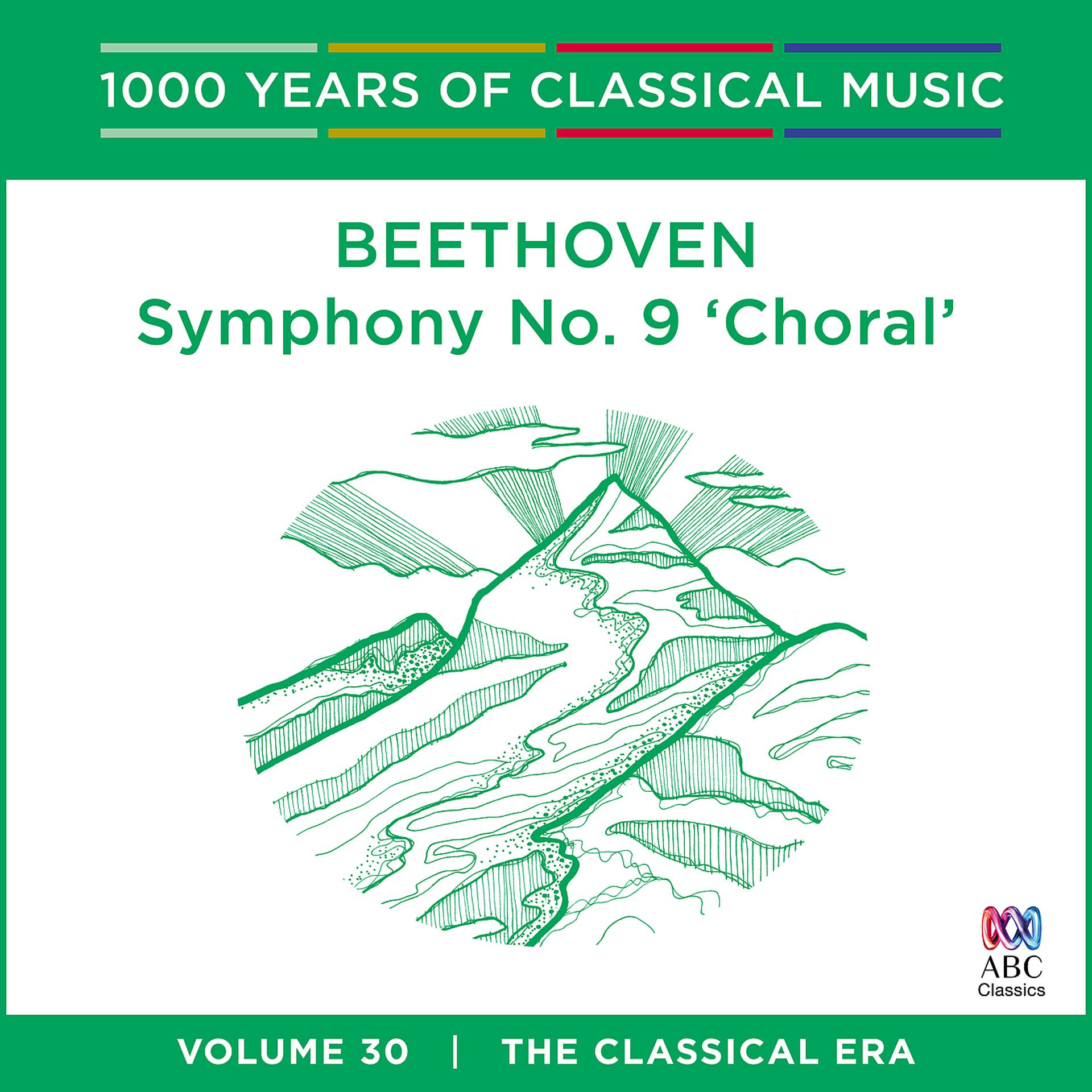 Постер альбома Beethoven: Symphony No. 9