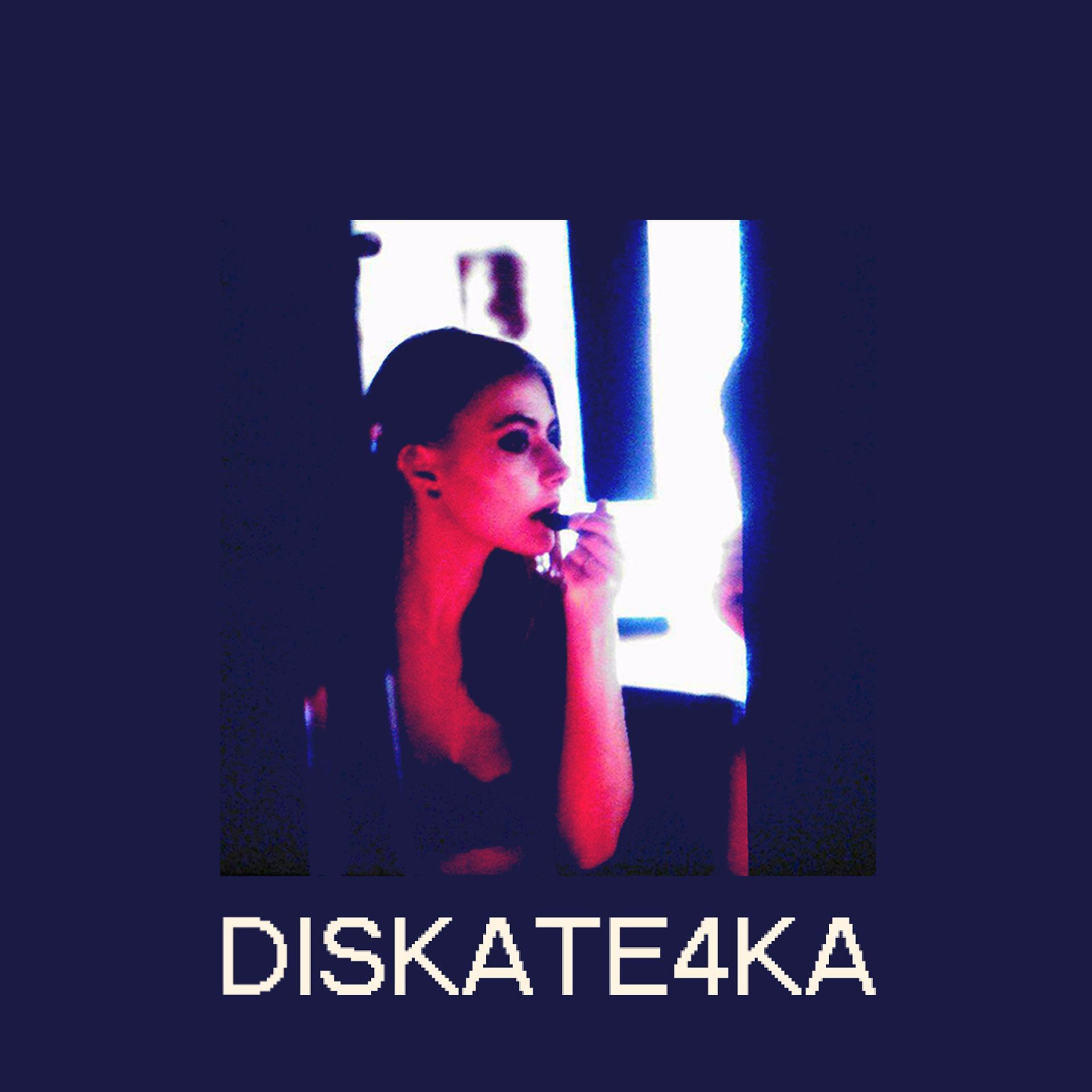 Постер альбома Diskate4ka