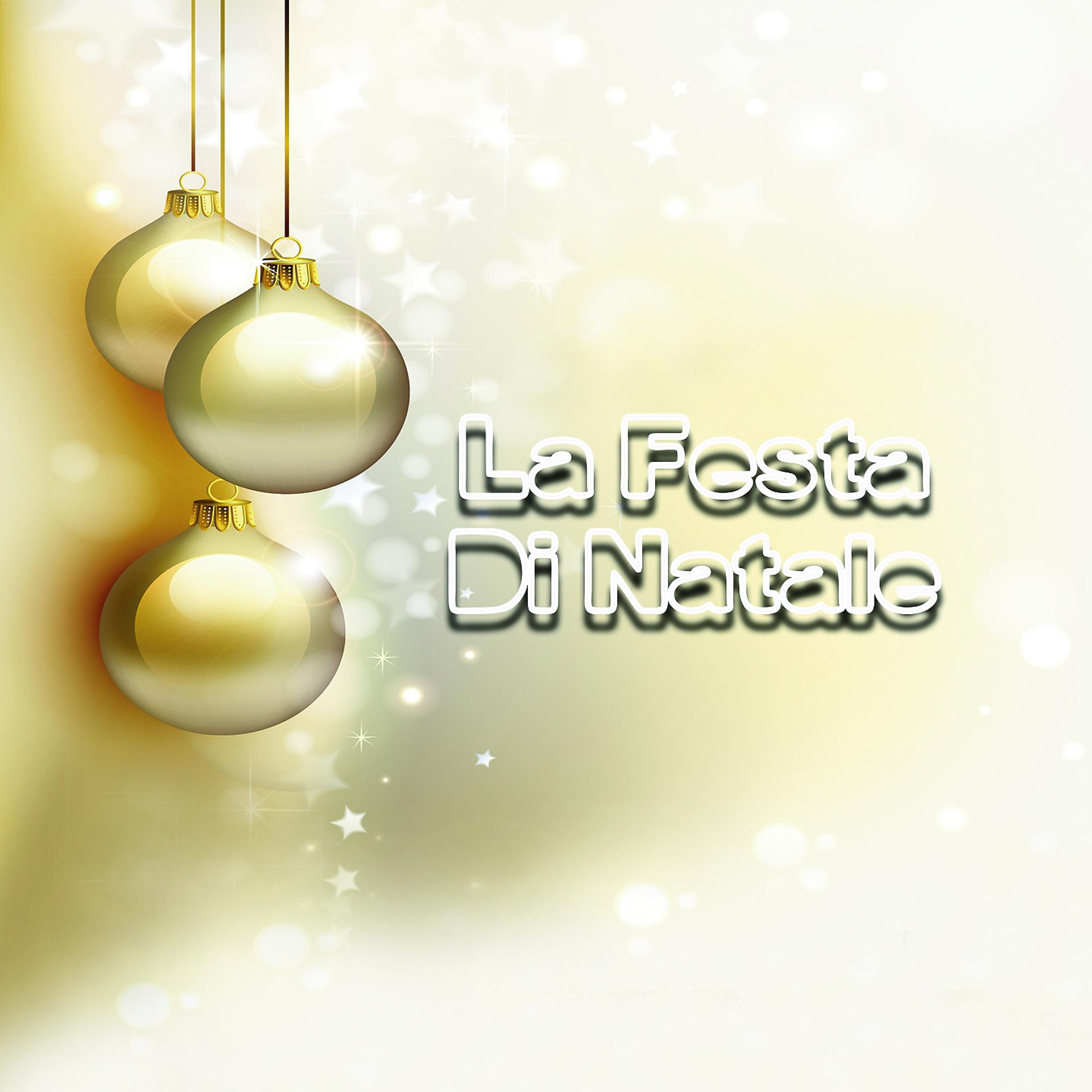 Постер альбома La festa di Natale