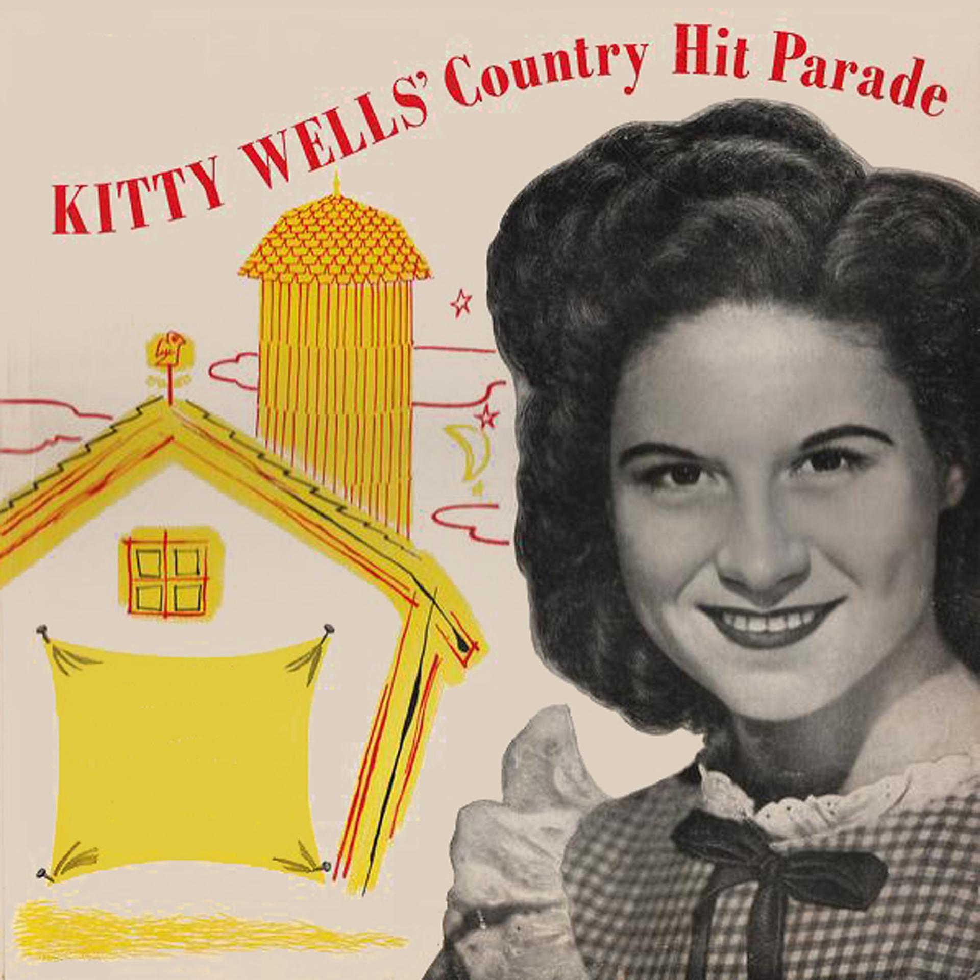 Постер альбома Country Hit Parade