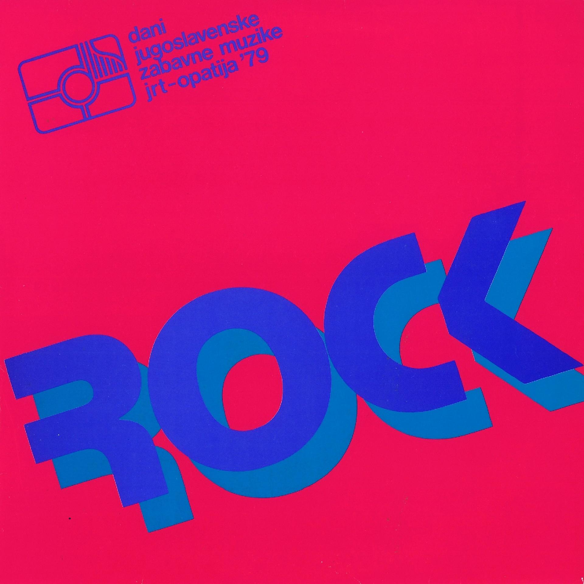 Постер альбома Opatija 1979. - Rock