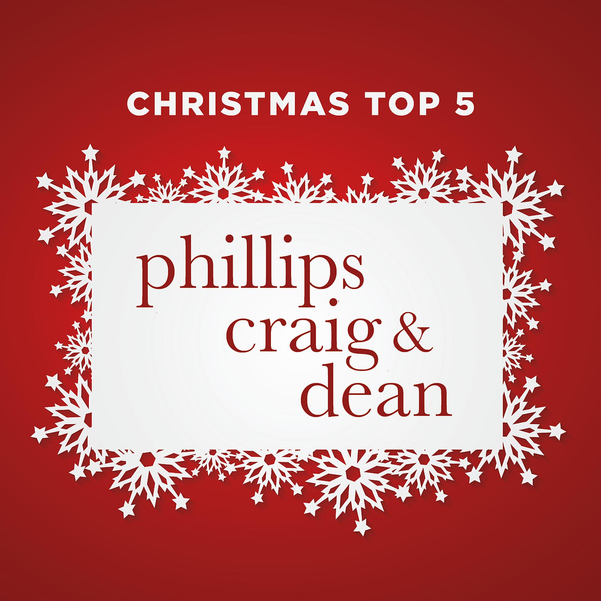 Постер альбома Christmas Top 5