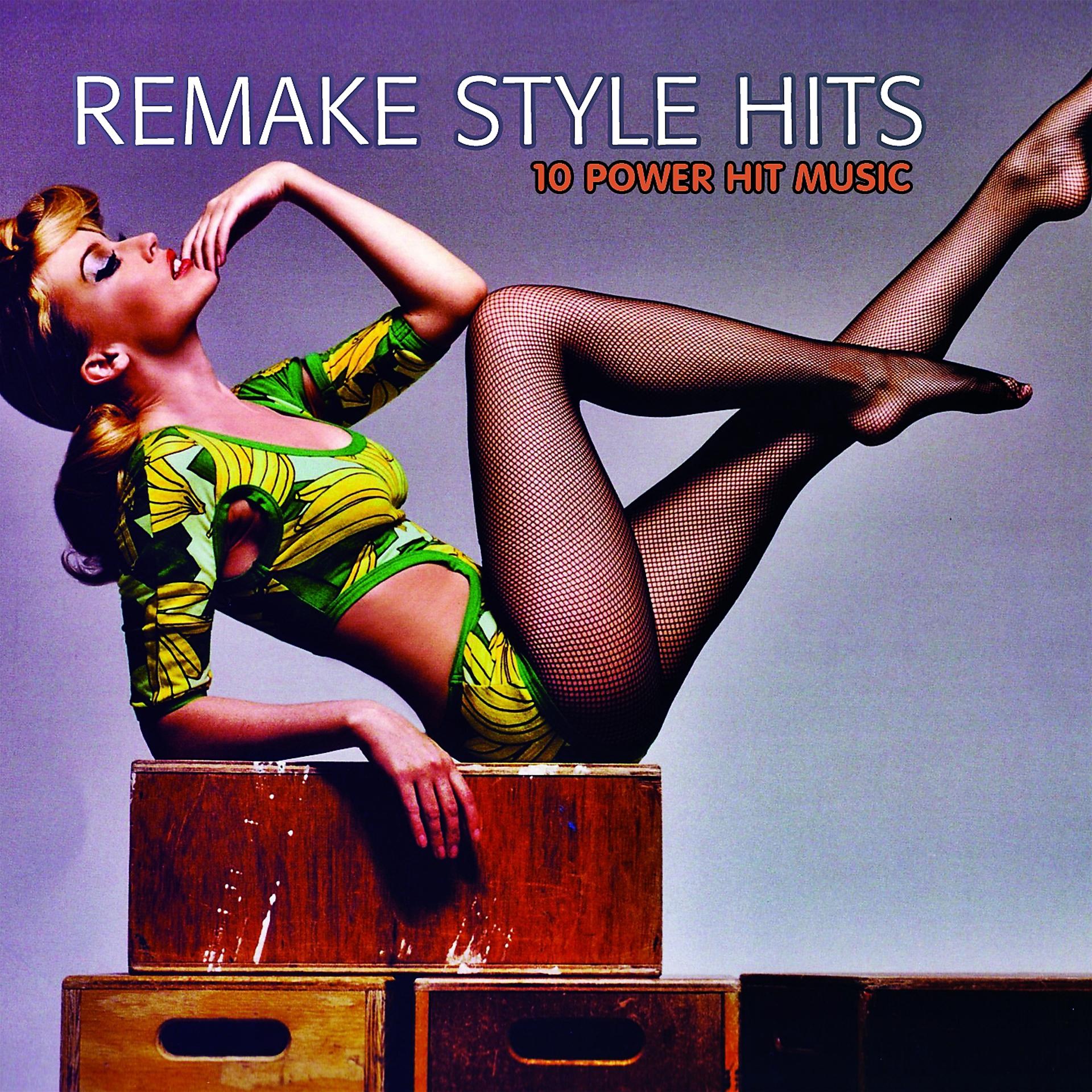 Постер альбома Remake Style Hits
