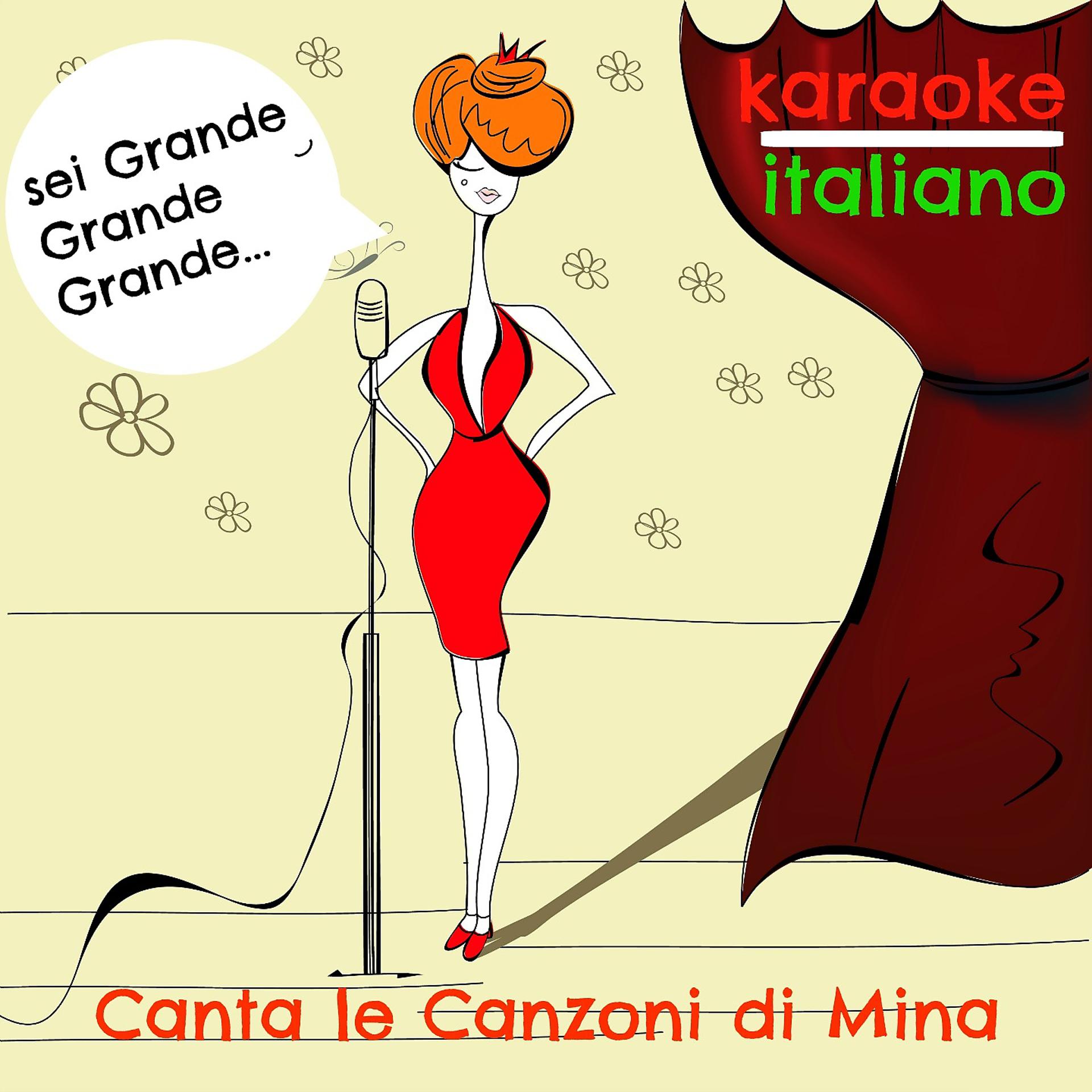 Постер альбома Karaoke Italiano 4