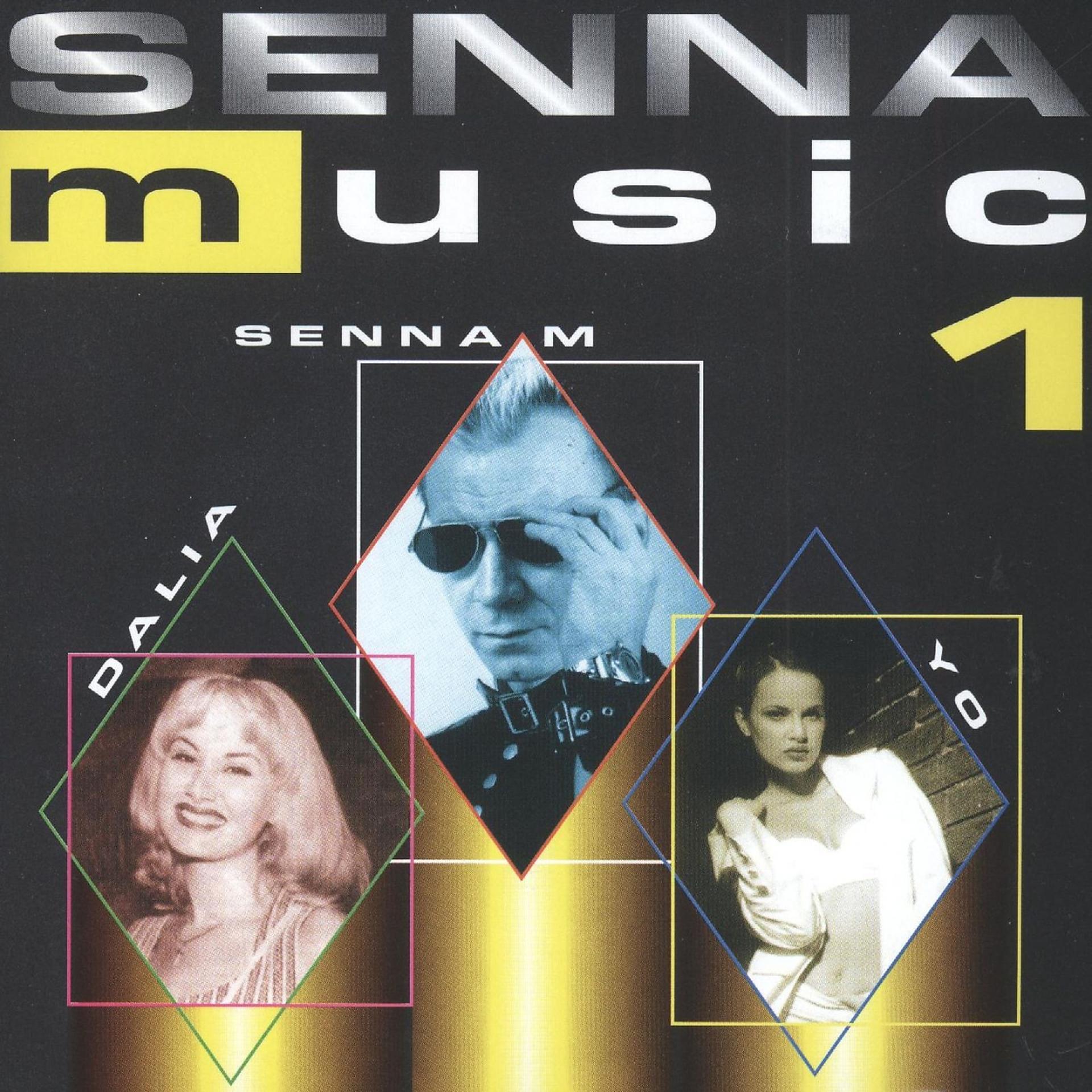 Постер альбома Senna-Yo-Dalia